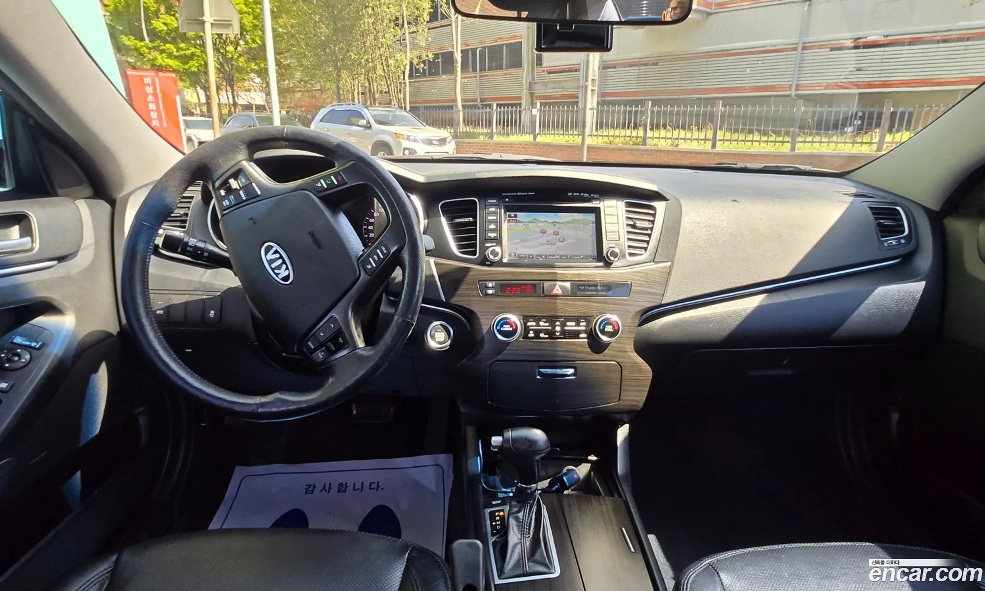 Kia The Prestige K7 2012 — 17