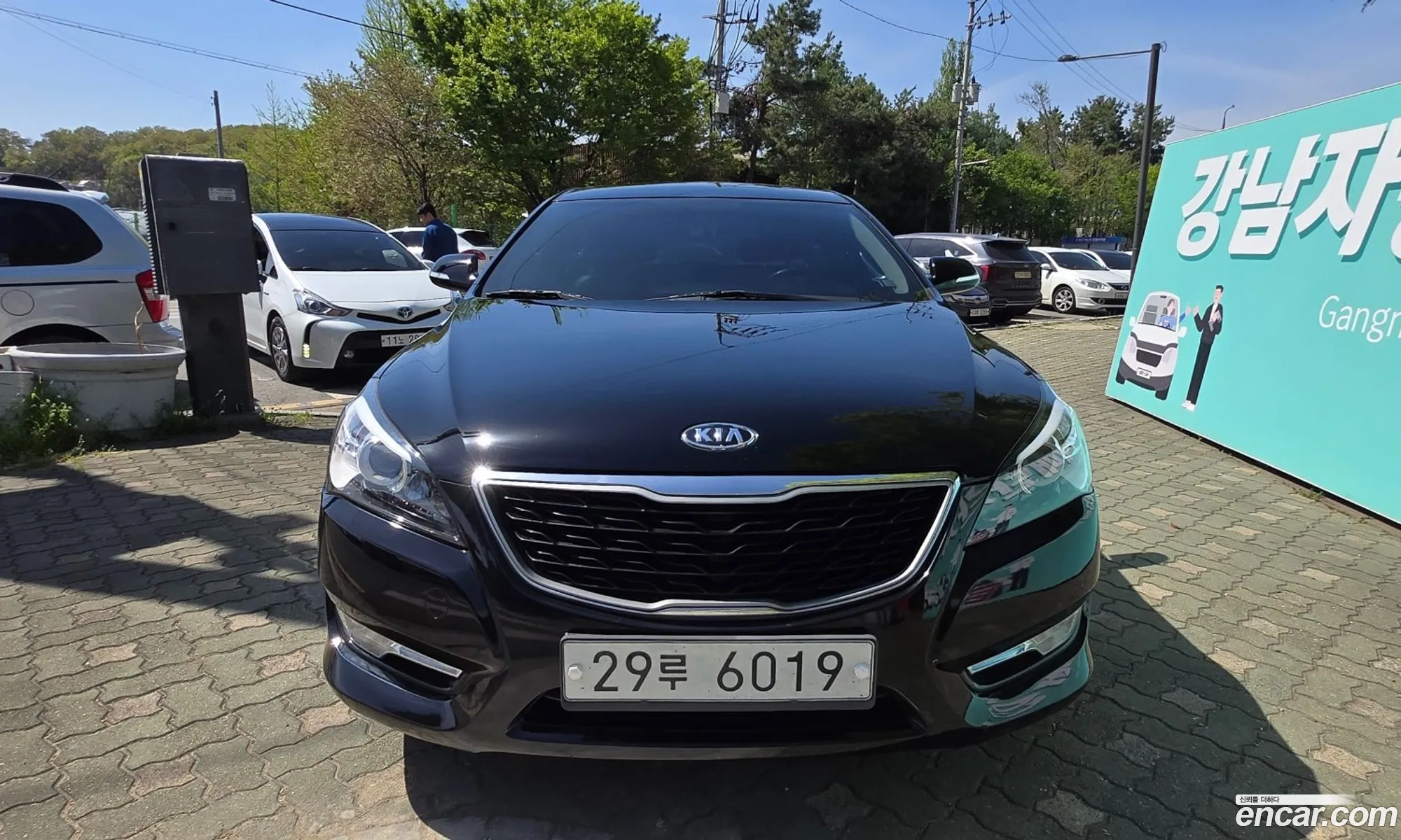 Kia The Prestige K7