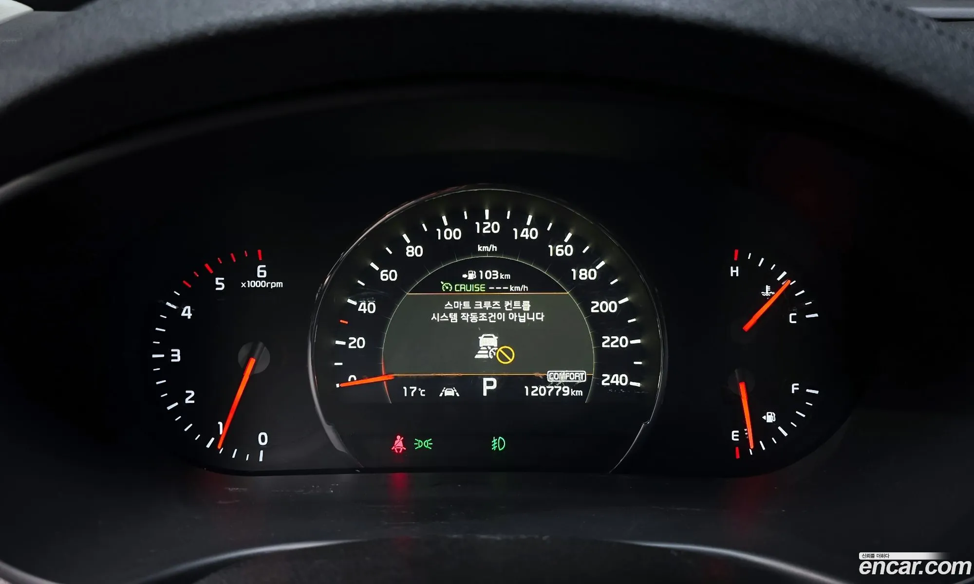 Kia Sorento 2018 — 16