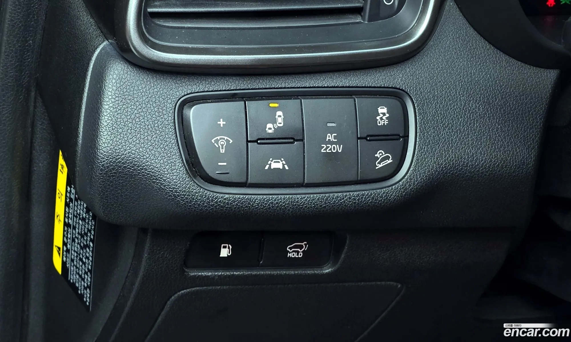 Kia Sorento 2018 — 13