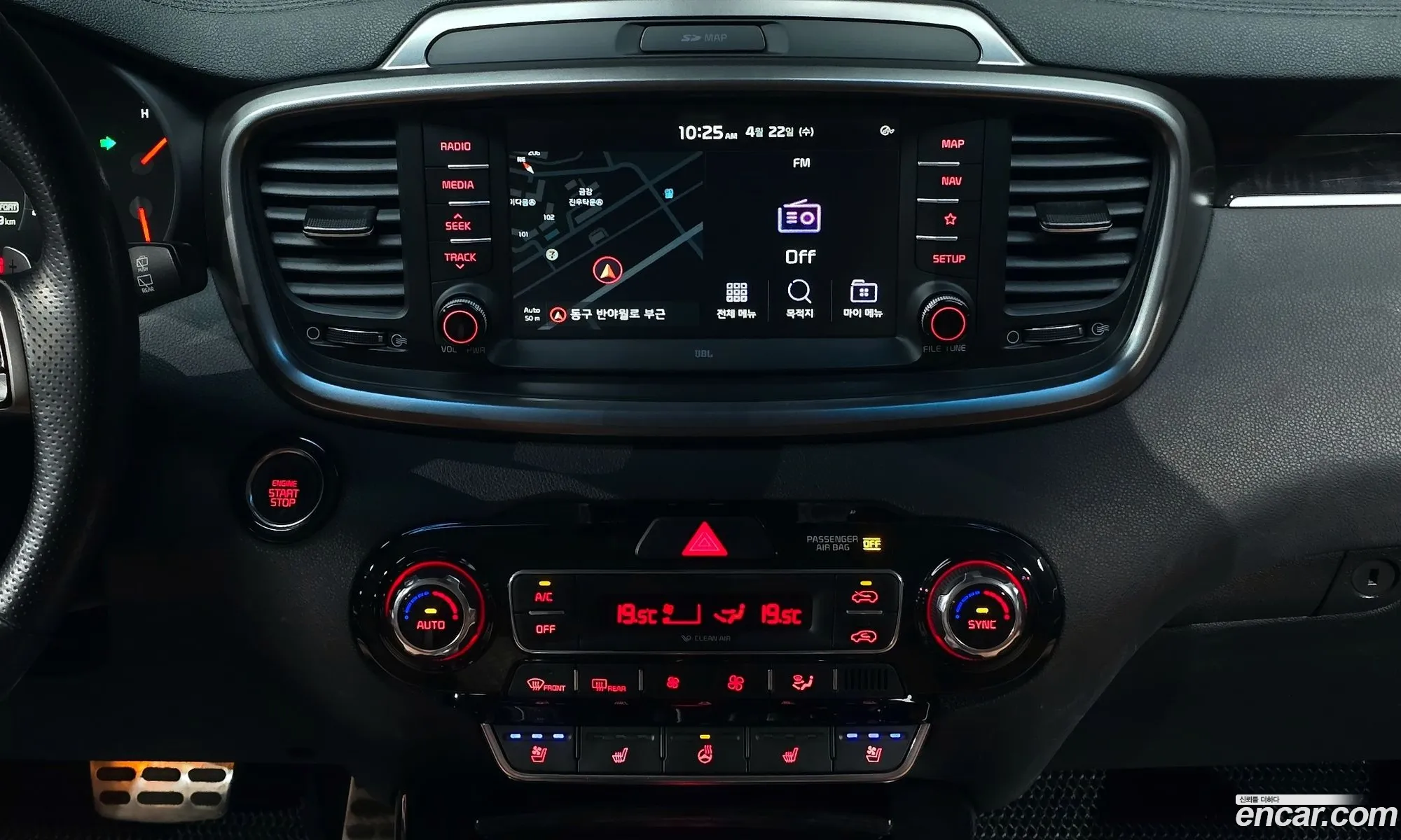Kia Sorento 2018 — 4