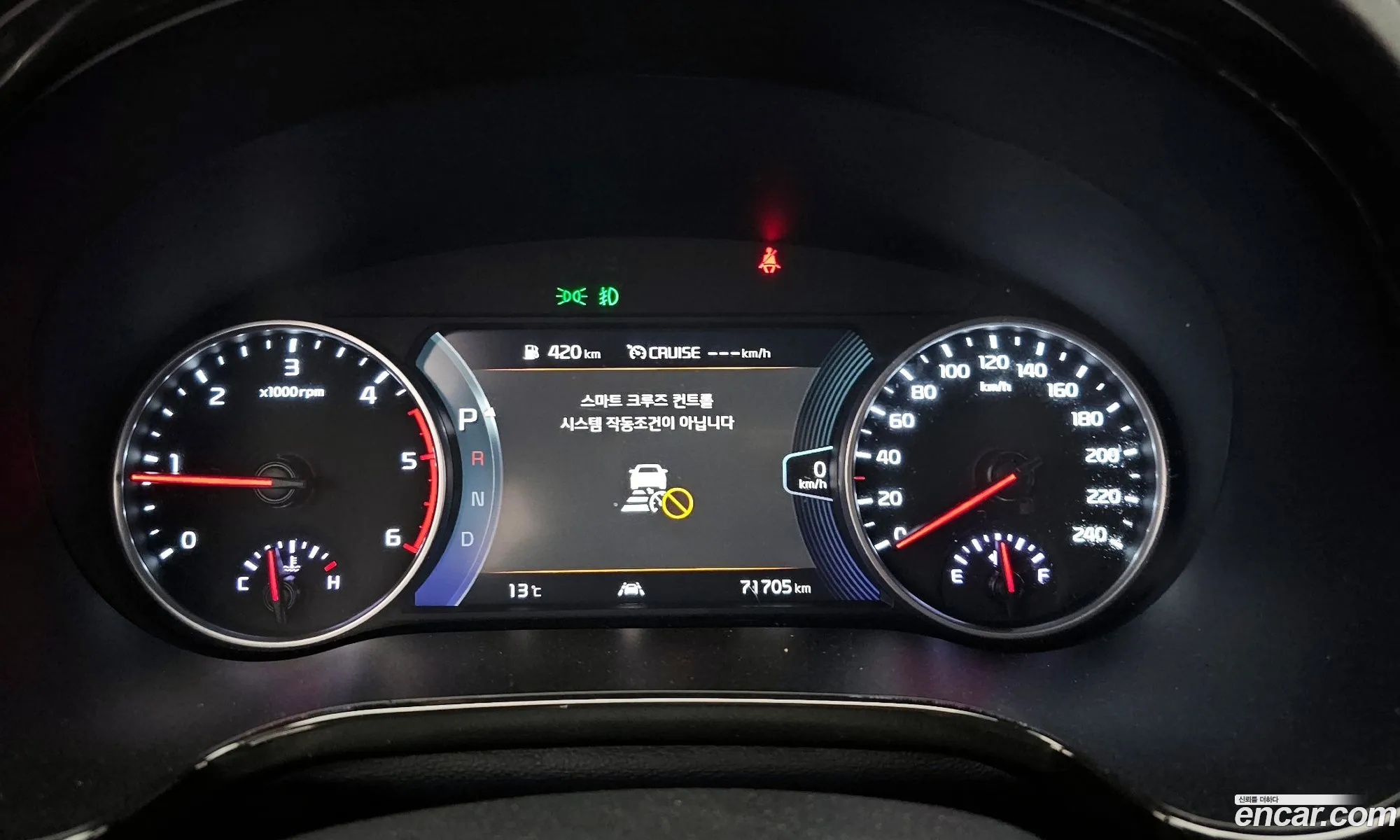 Kia Seltos 2020 — 13