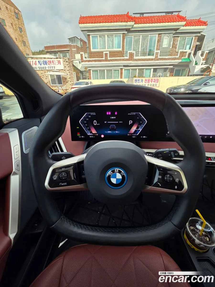 BMW iX 2024 — 5