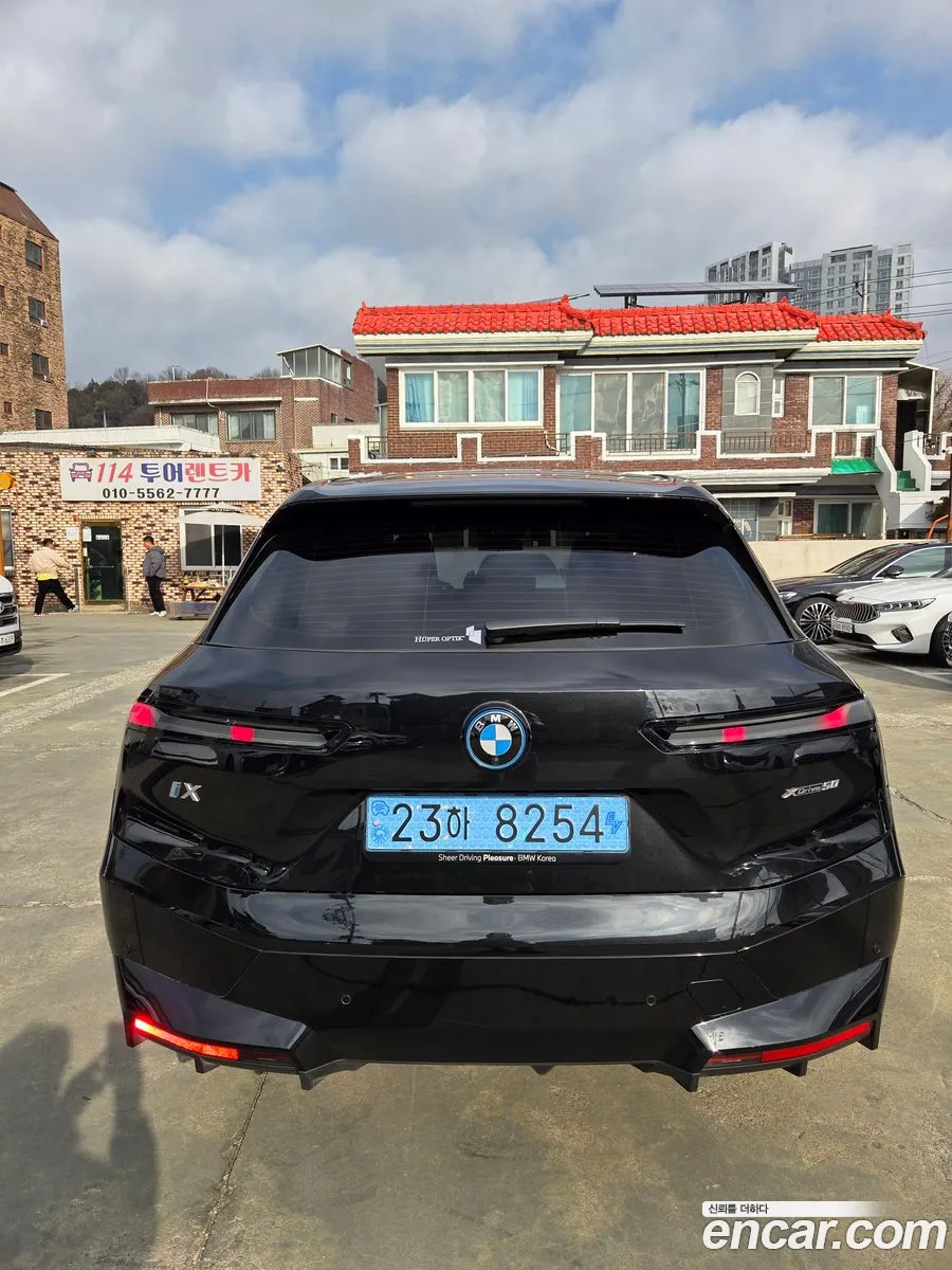 BMW iX 2024 — 9