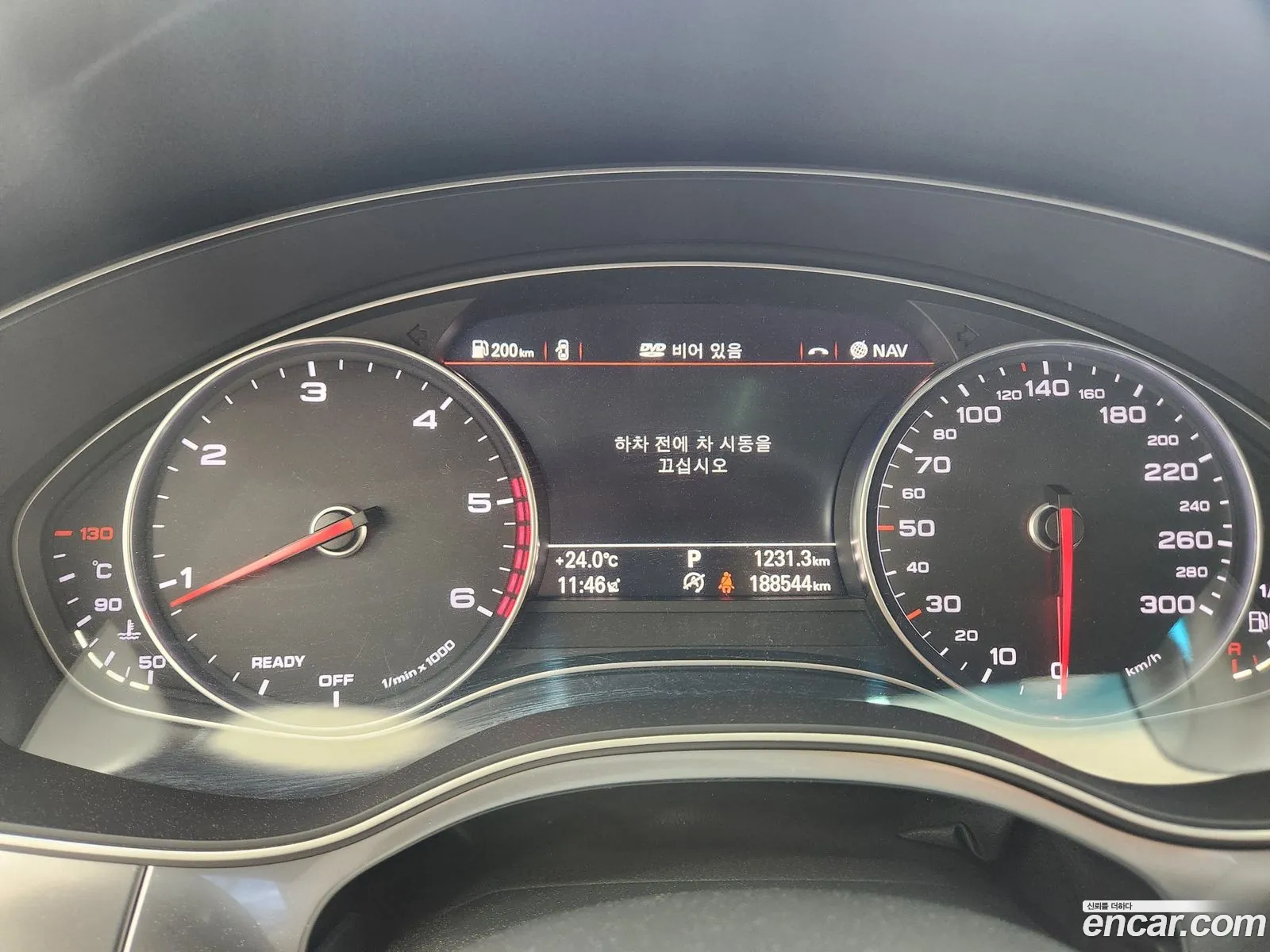 Audi A6 2015 — 17