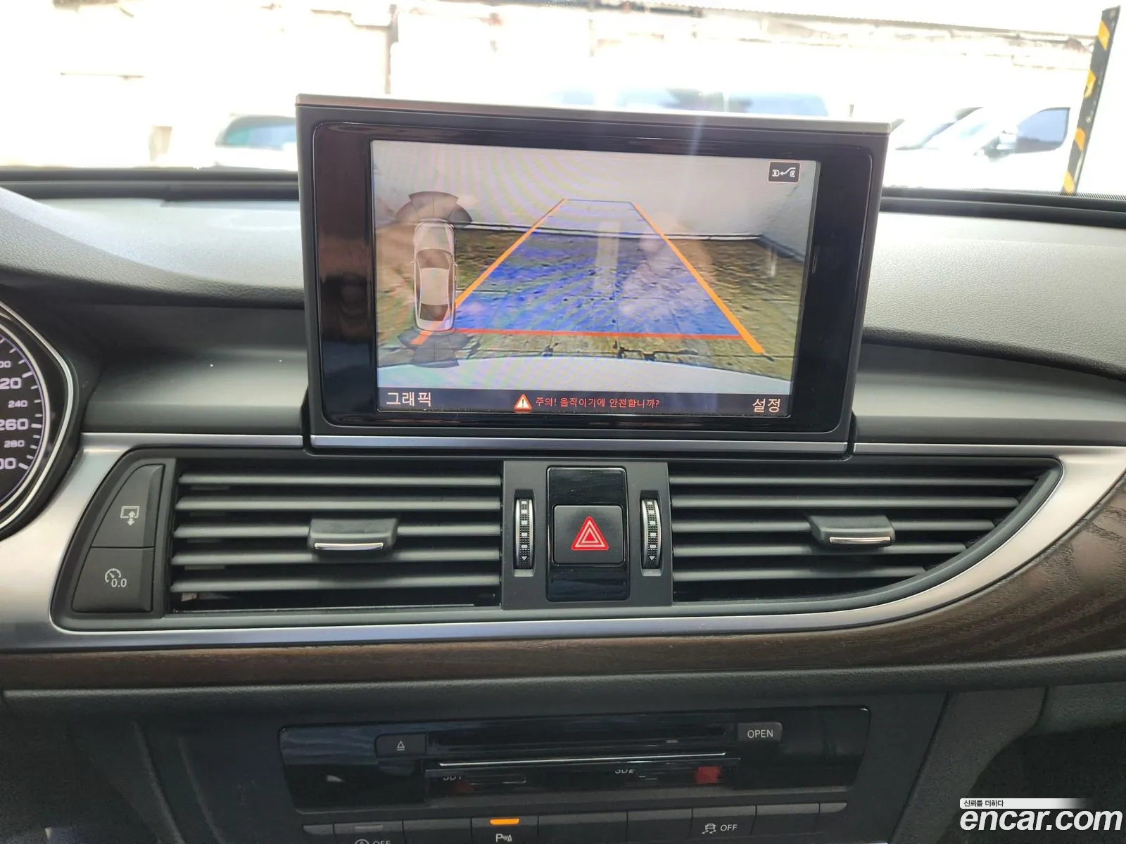 Audi A6 2015 — 10