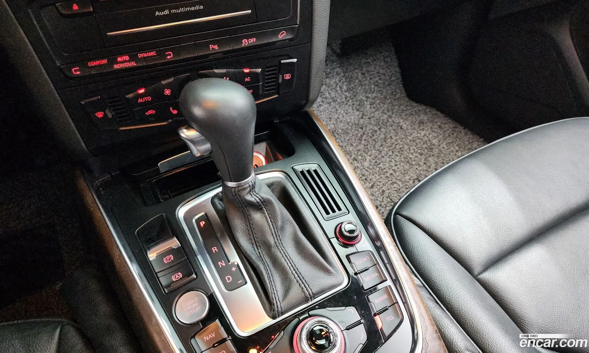 Audi Q5 2012 WAUZZZ8R1CA134628 — 15