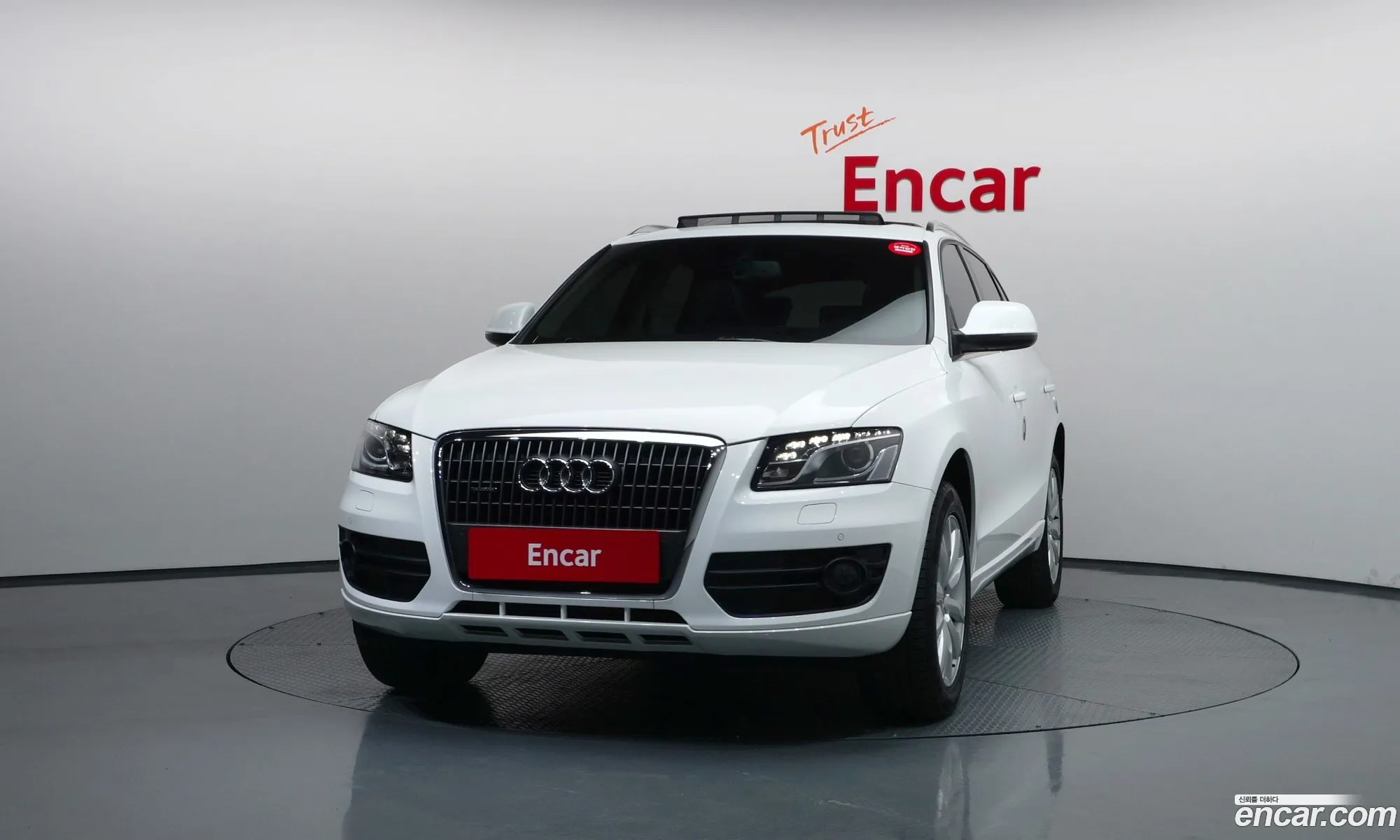 Audi Q5 2012 WAUZZZ8R1CA134628 — 18