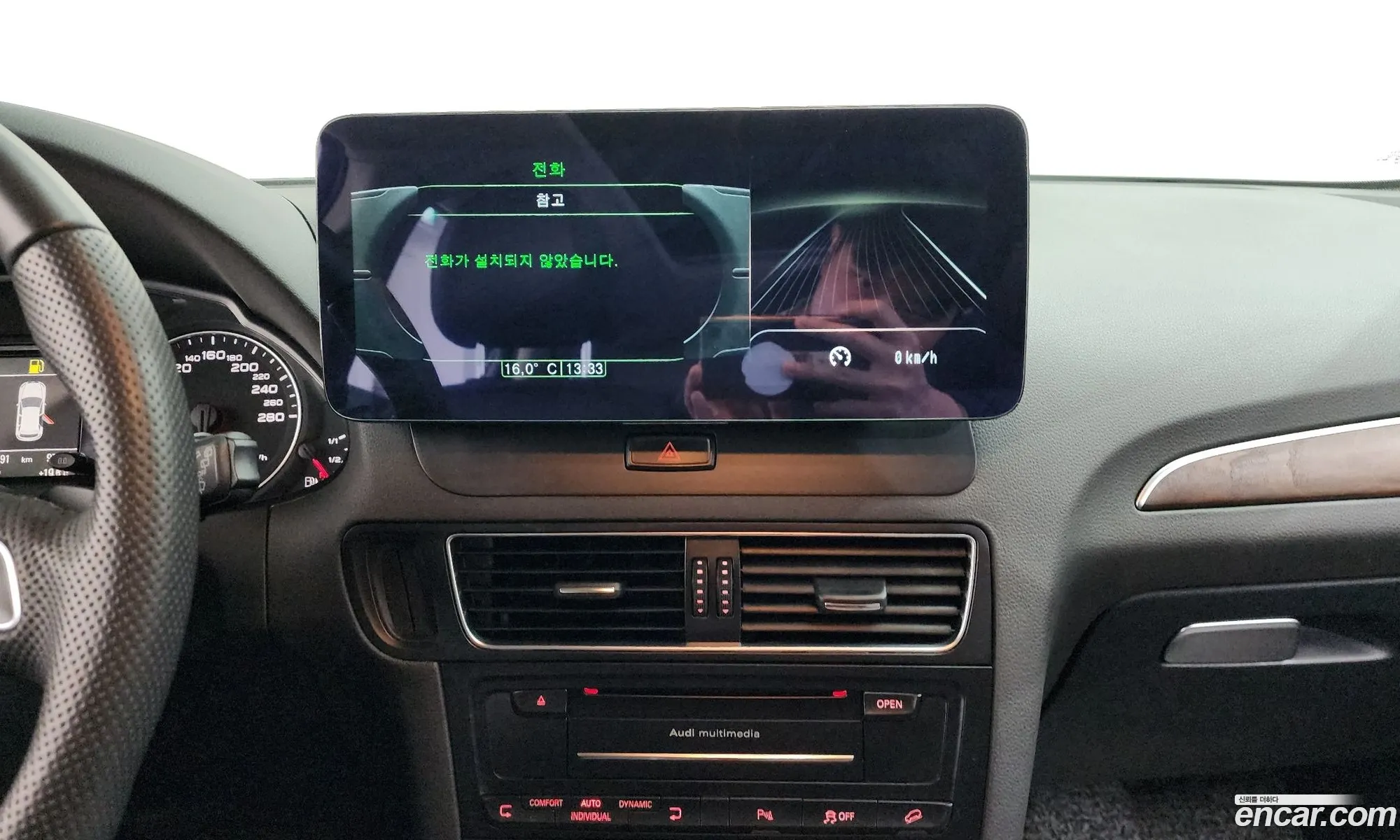 Audi Q5 2012 WAUZZZ8R1CA134628 — 2