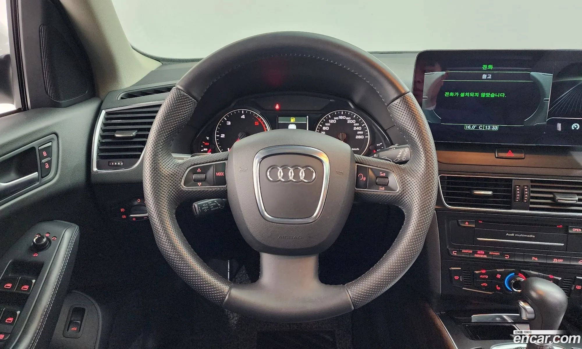 Audi Q5 2012 WAUZZZ8R1CA134628 — 13