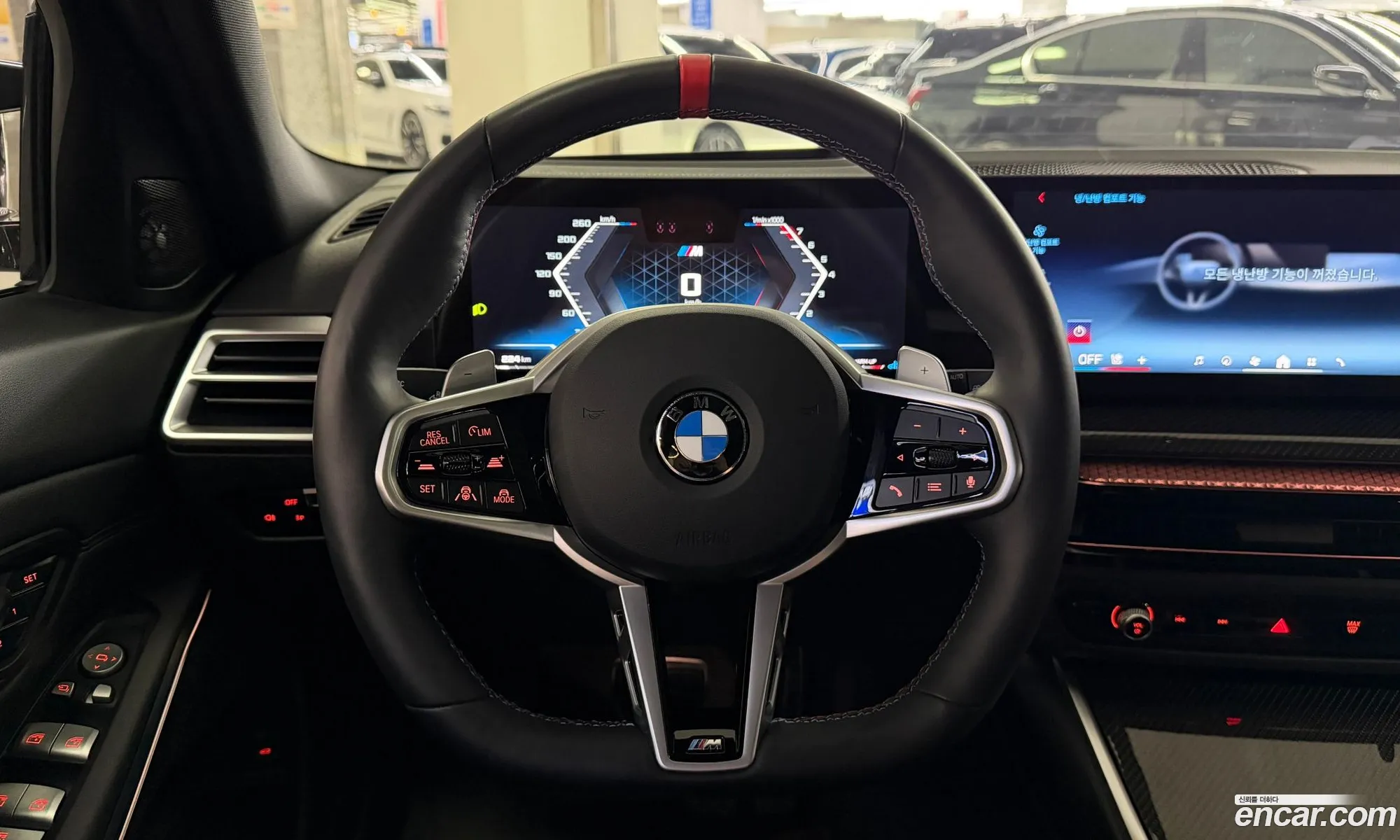 BMW 3 Series 2025 — 16