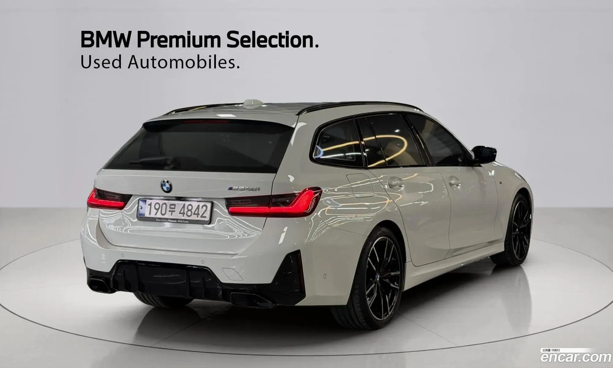 BMW 3 Series 2025 — 10