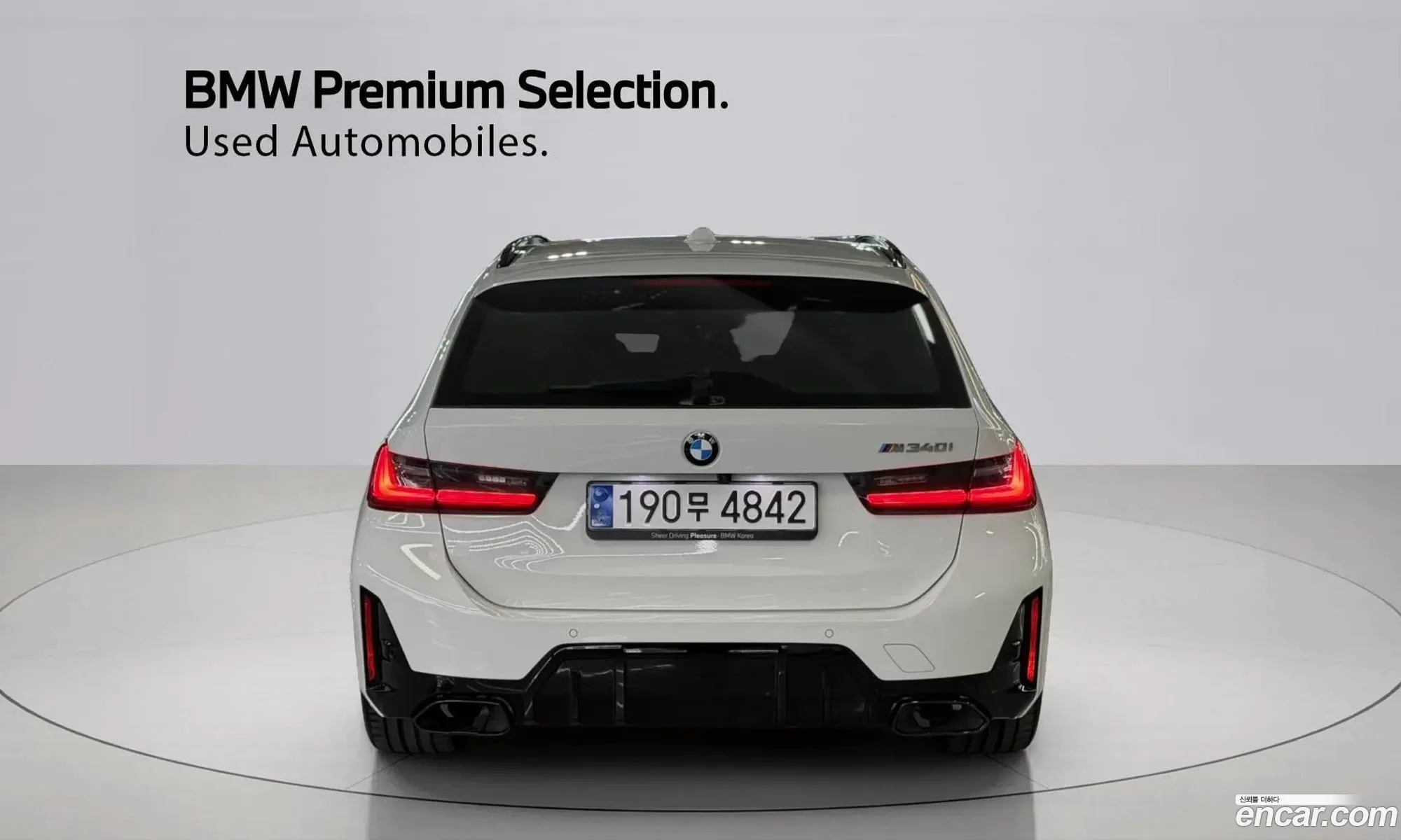 BMW 3 Series 2025 — 4