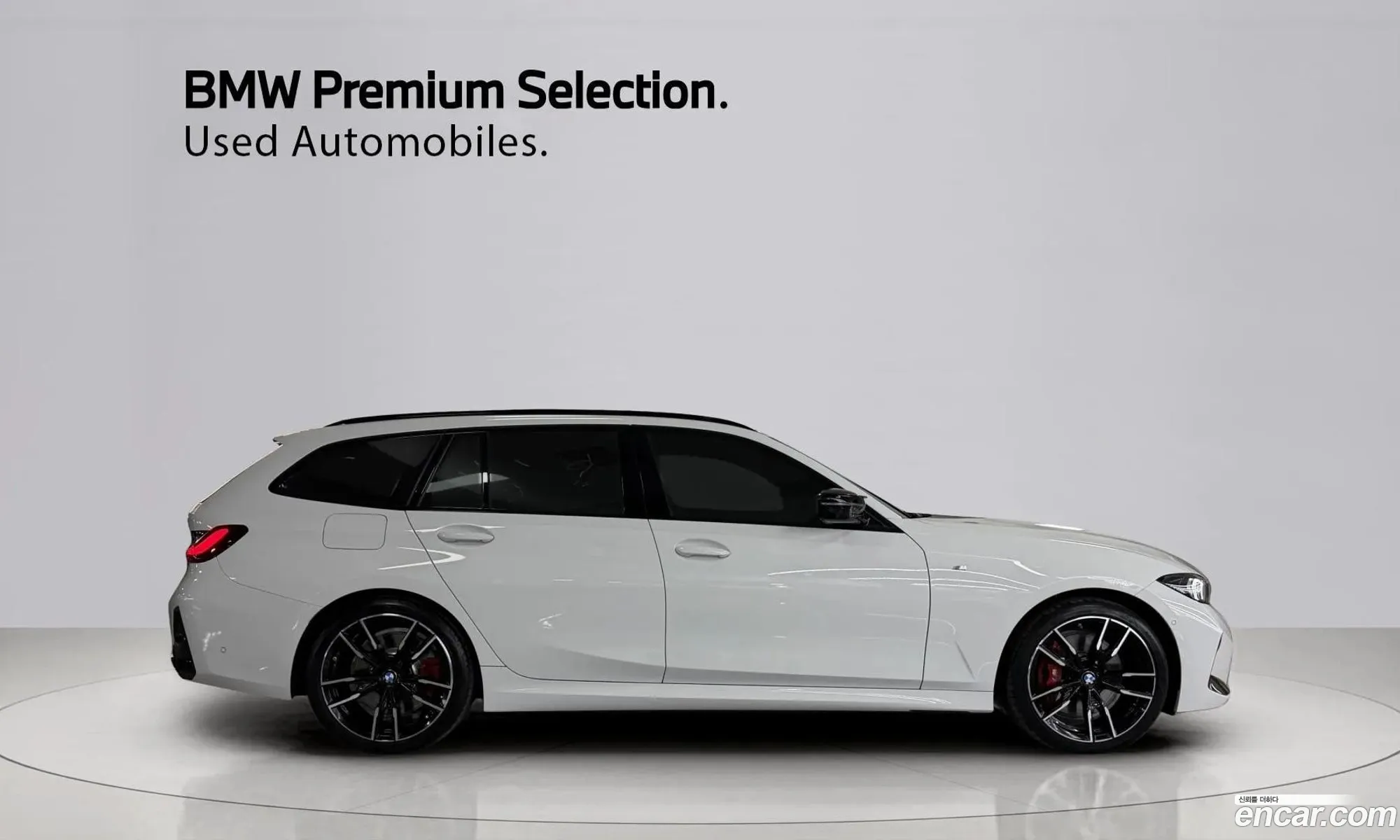 BMW 3 Series 2025 — 3