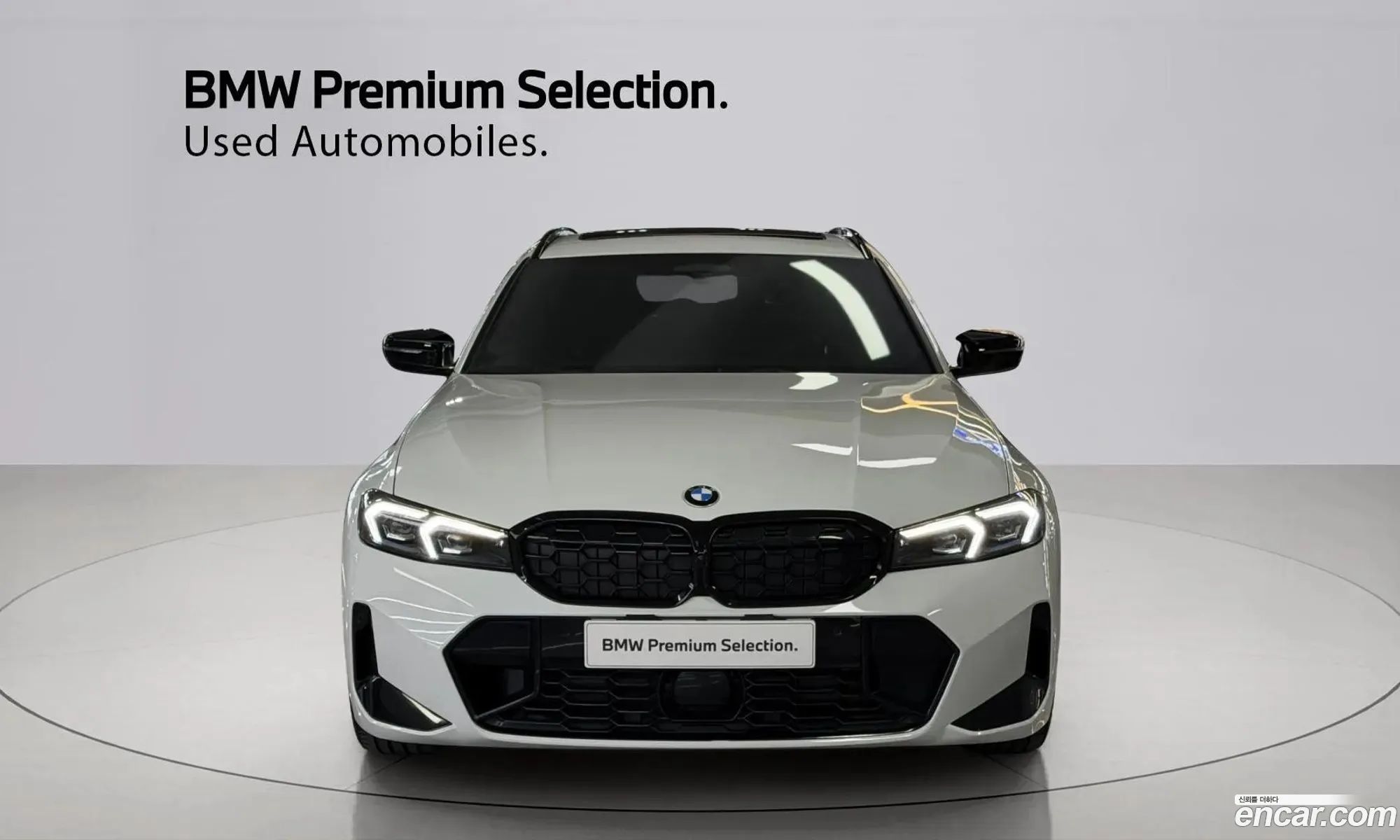 BMW 3 Series 2025 — 12