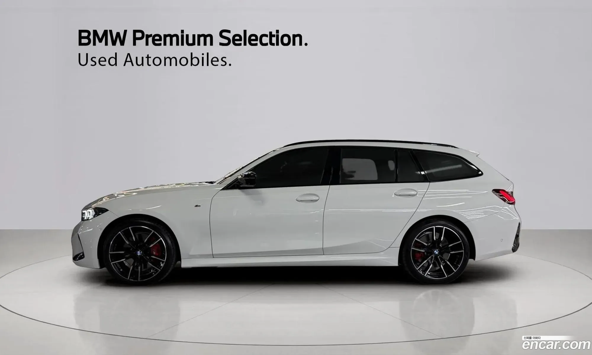 BMW 3 Series 2025 — 13