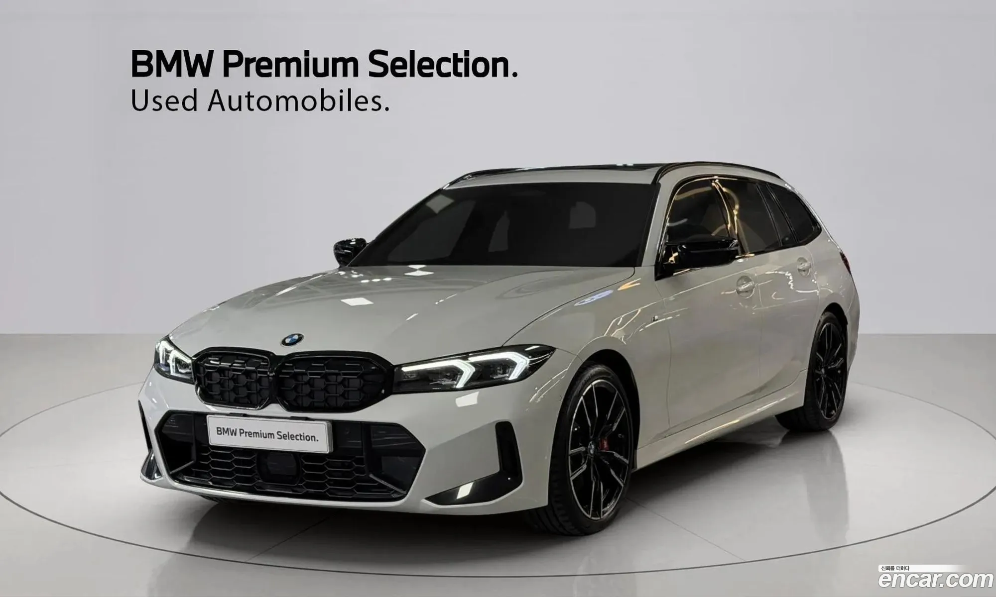 BMW 3 Series 2025 — 19