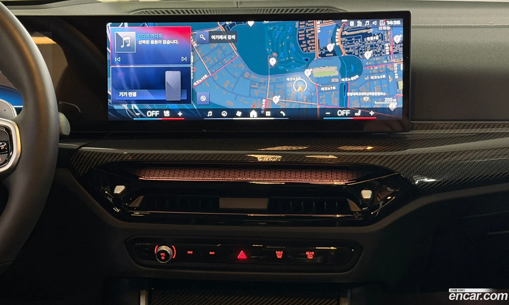 BMW 3 Series 2025 — 18