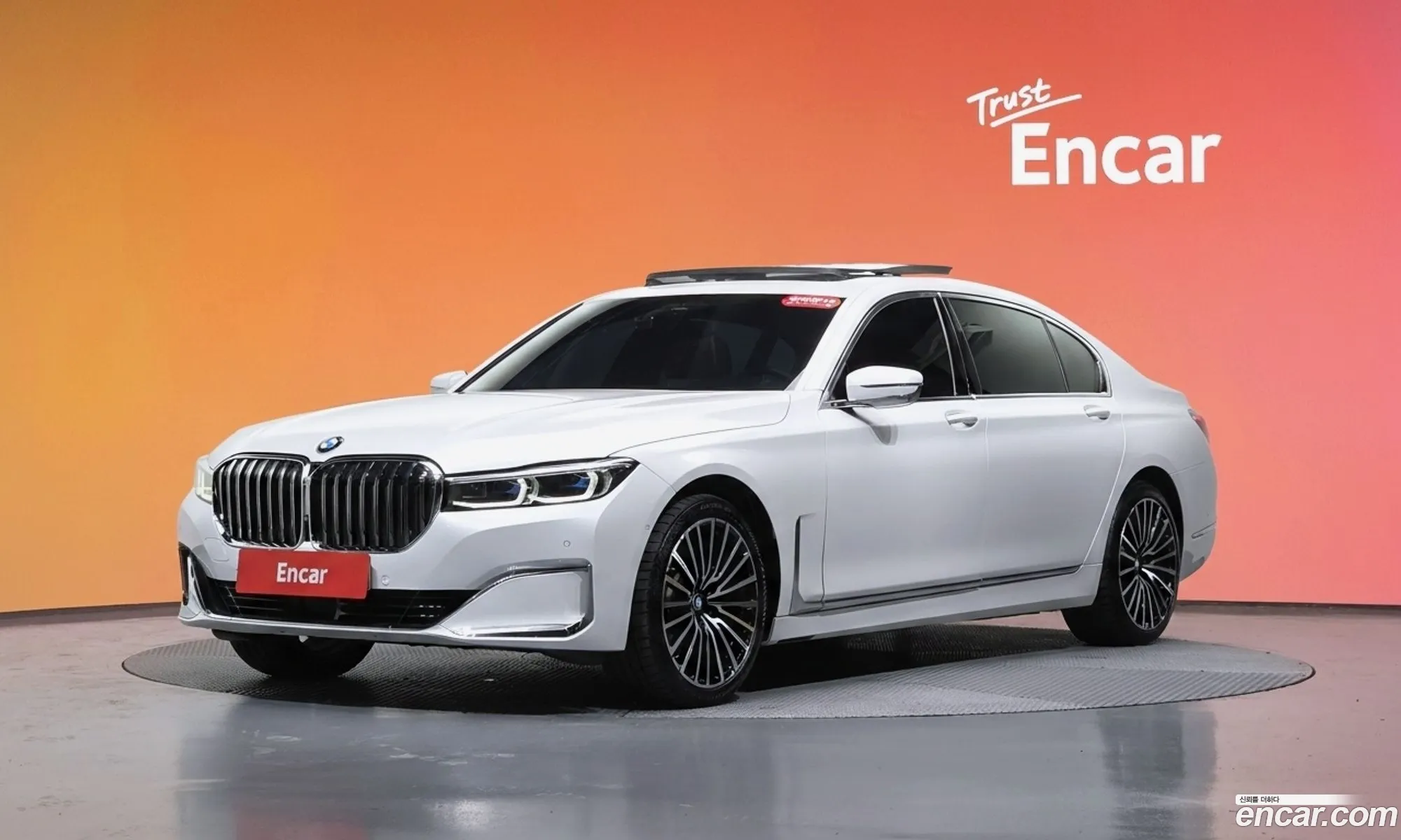 BMW 7 Series 2020 — 24
