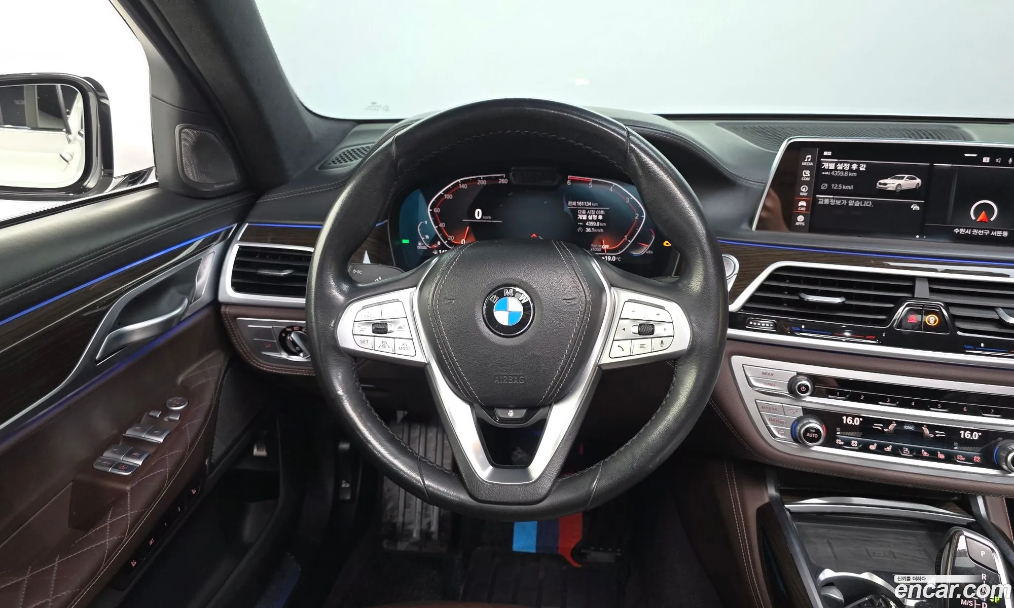 BMW 7 Series 2020 — 33