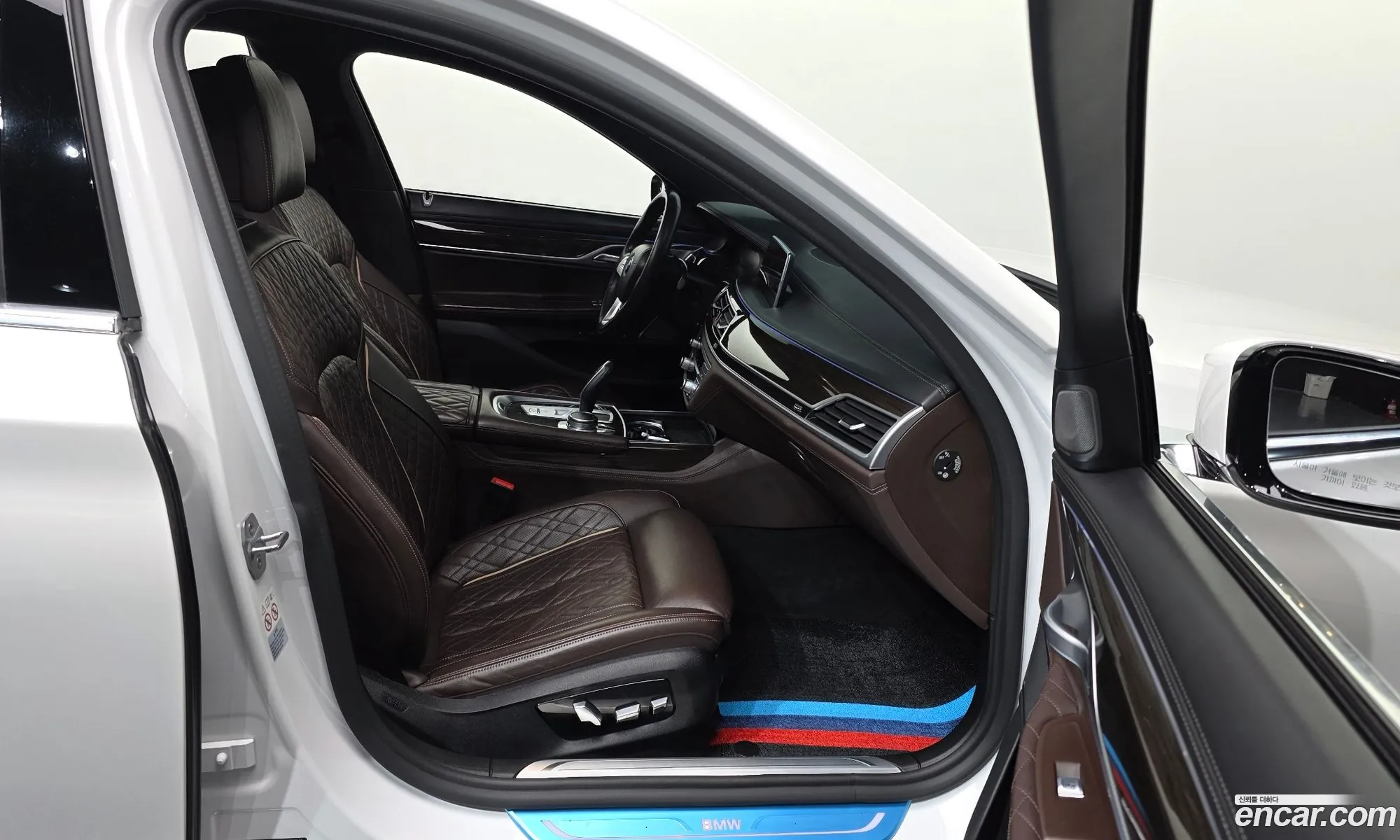 BMW 7 Series 2020 — 17