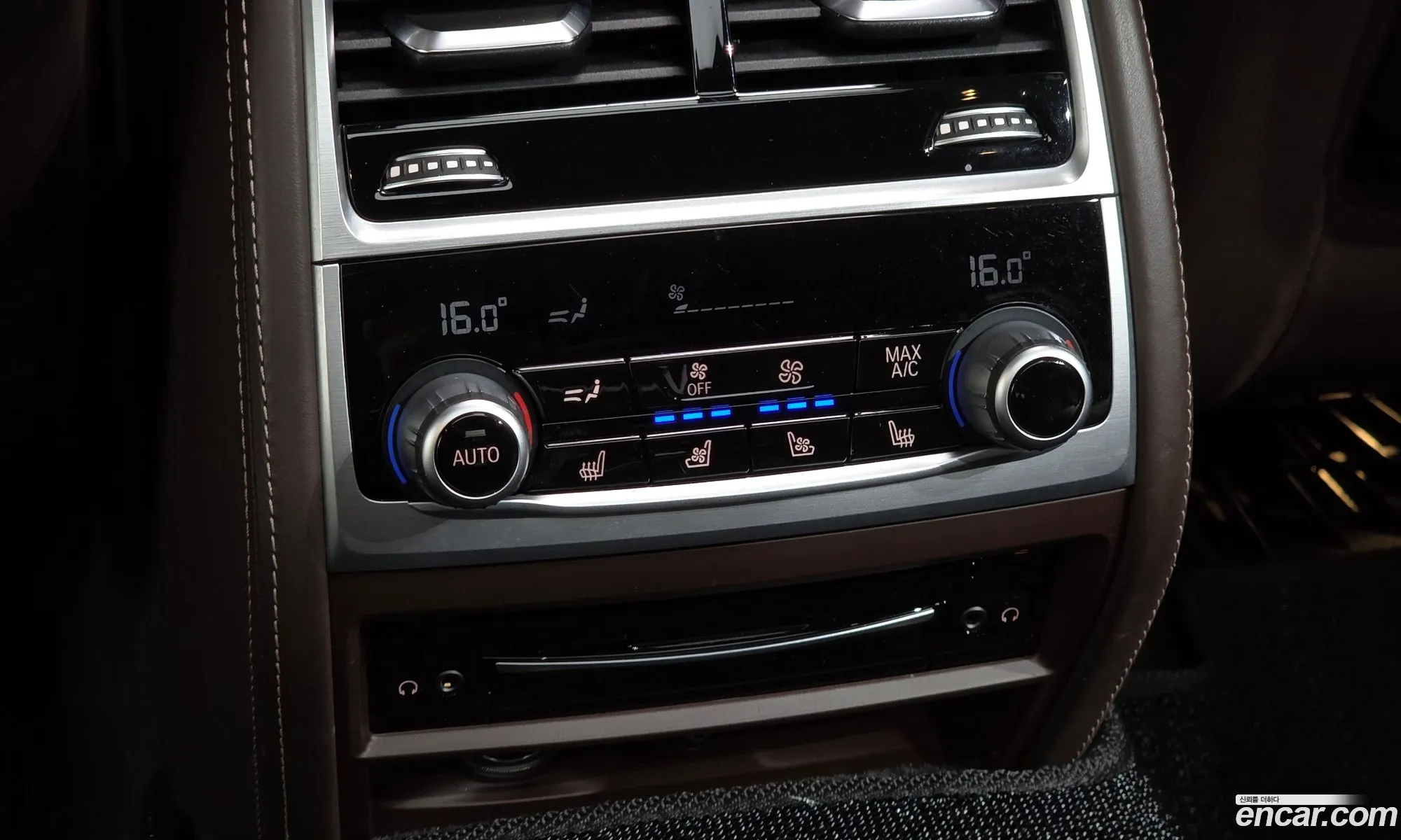 BMW 7 Series 2020 — 5