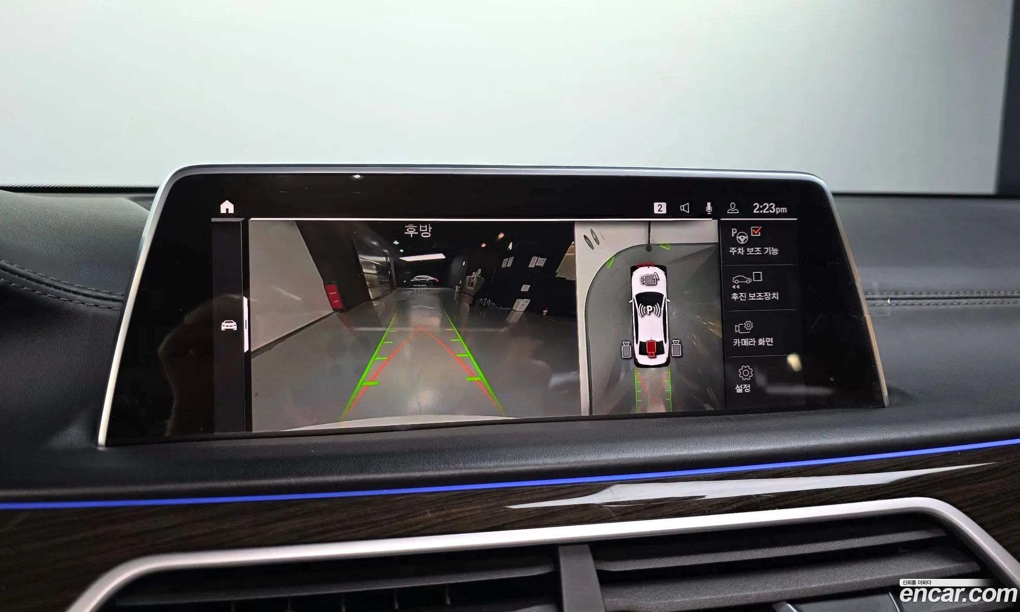 BMW 7 Series 2020 — 16
