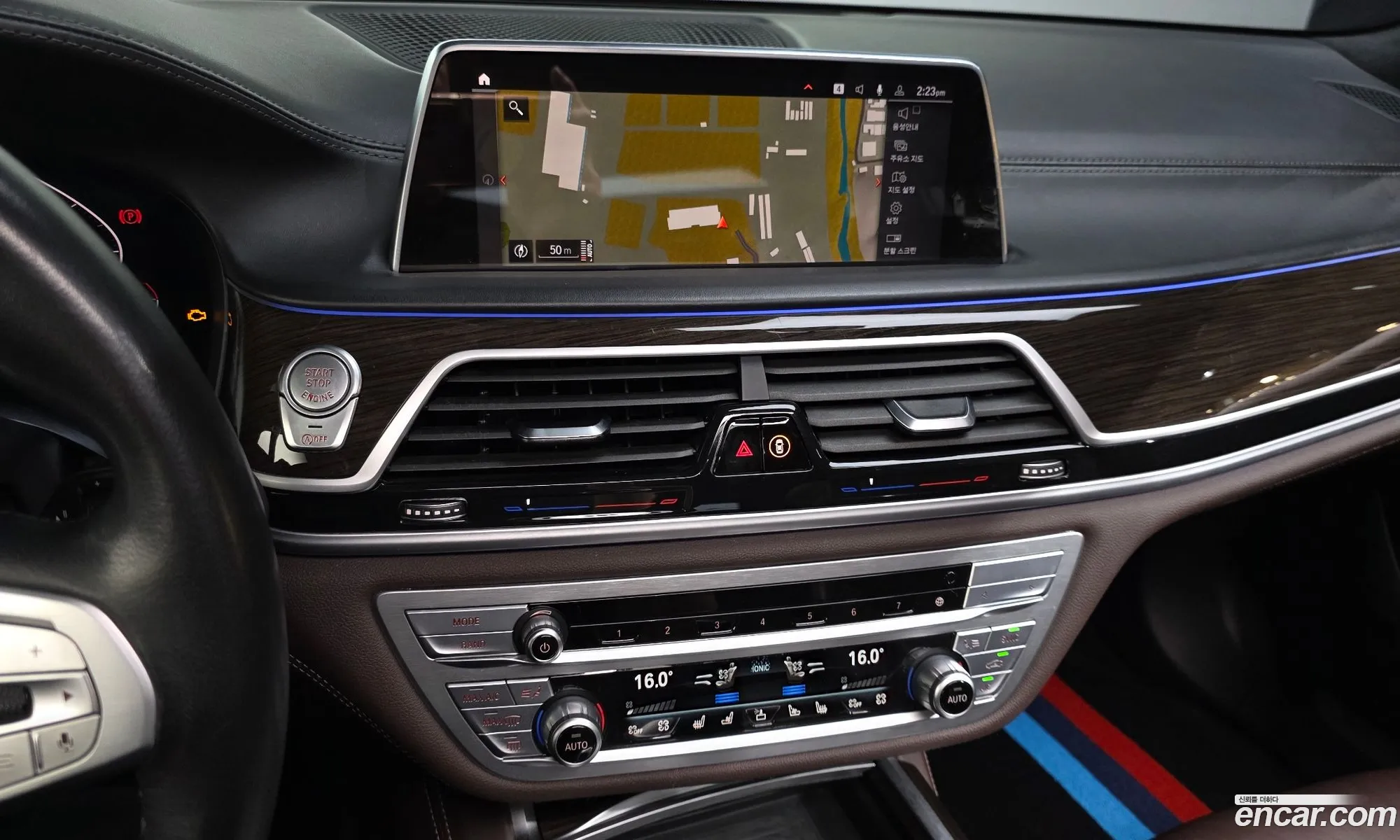 BMW 7 Series 2020 — 7