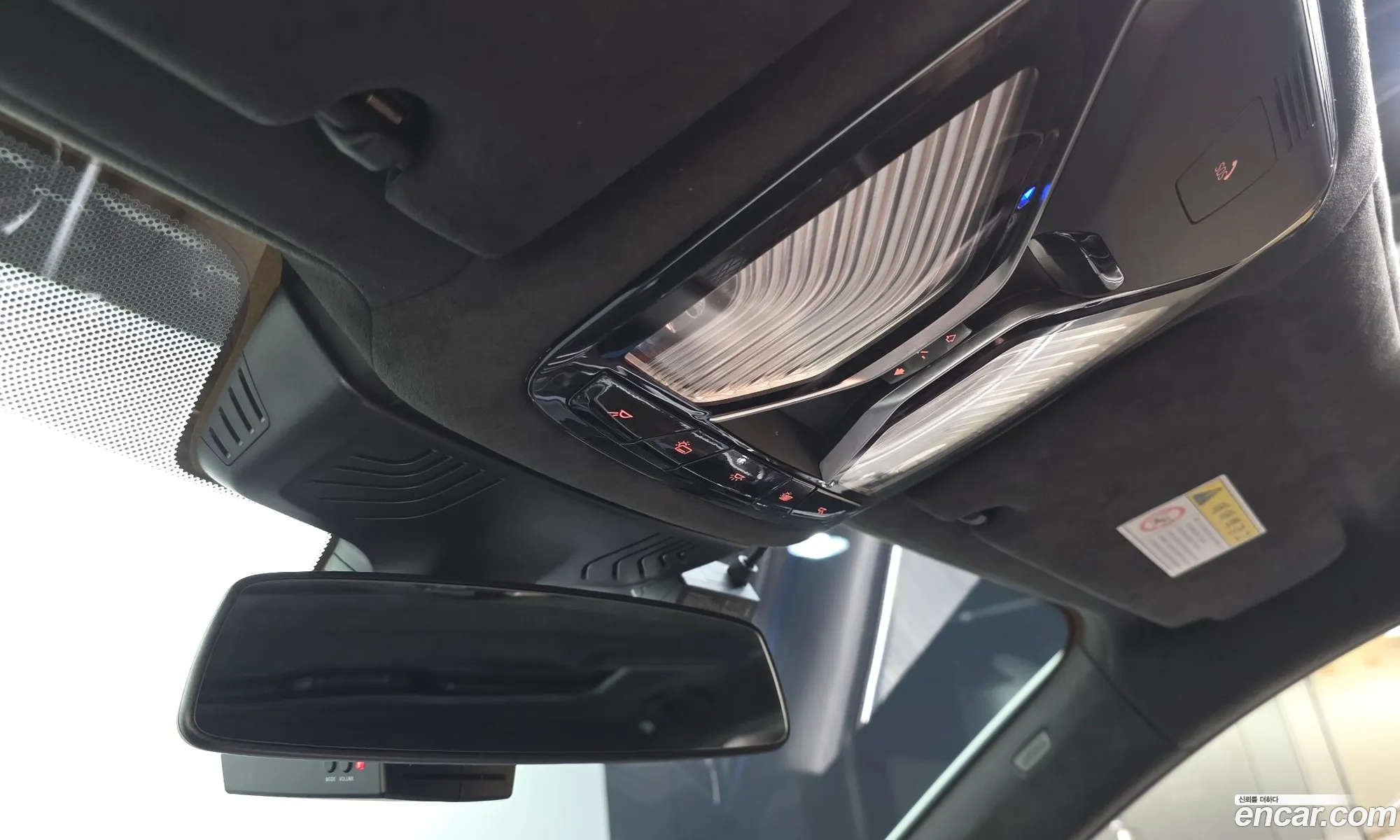 BMW 7 Series 2020 — 3