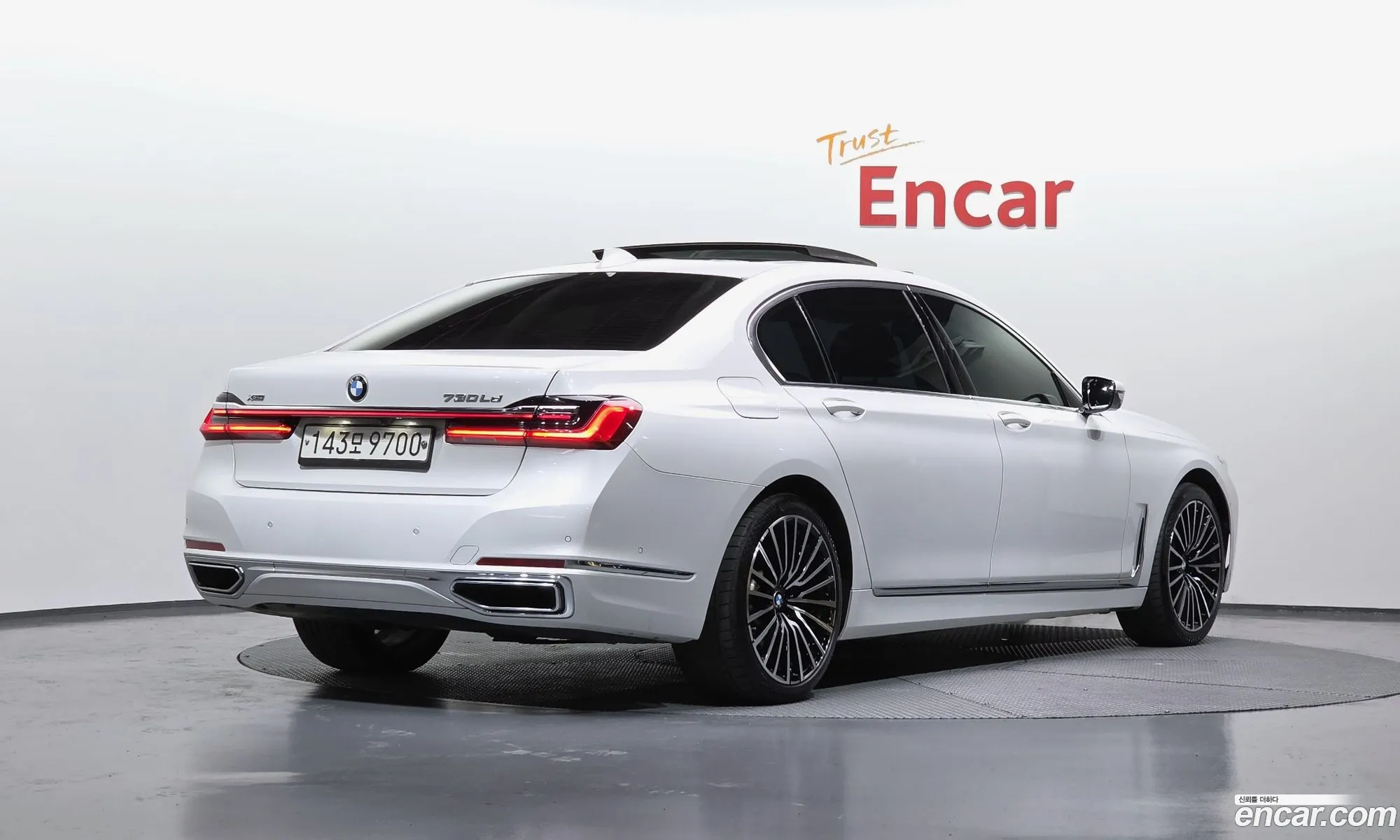 BMW 7 Series 2020 — 26