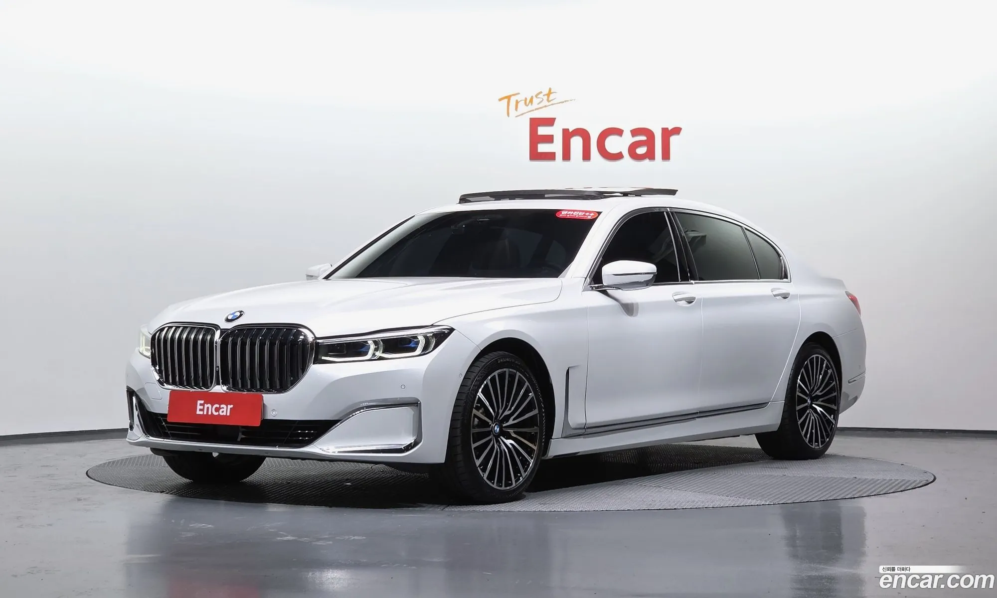 BMW 7 Series 2020 — 32