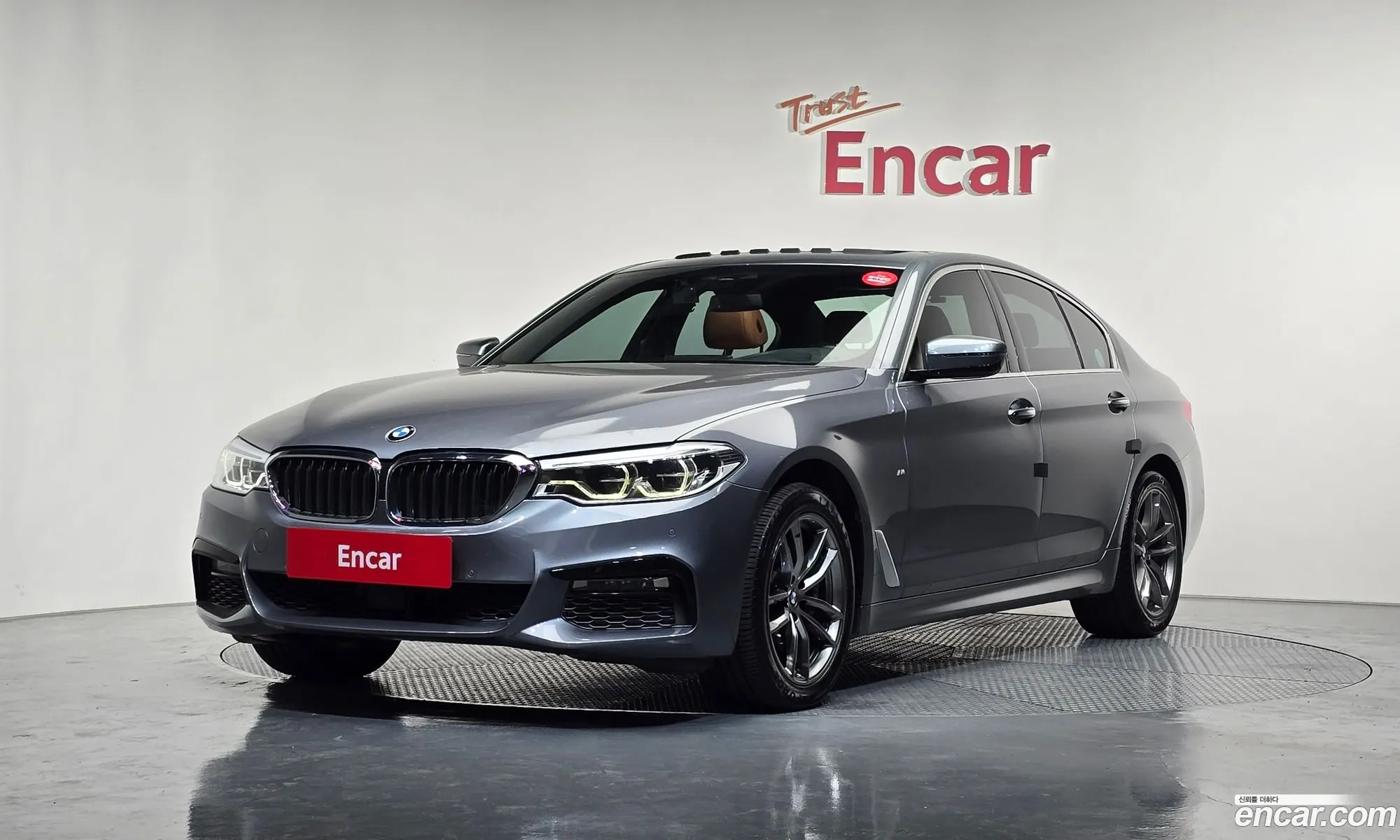 BMW 5 Series 2018 WBAJD910XJWC81881 — 7