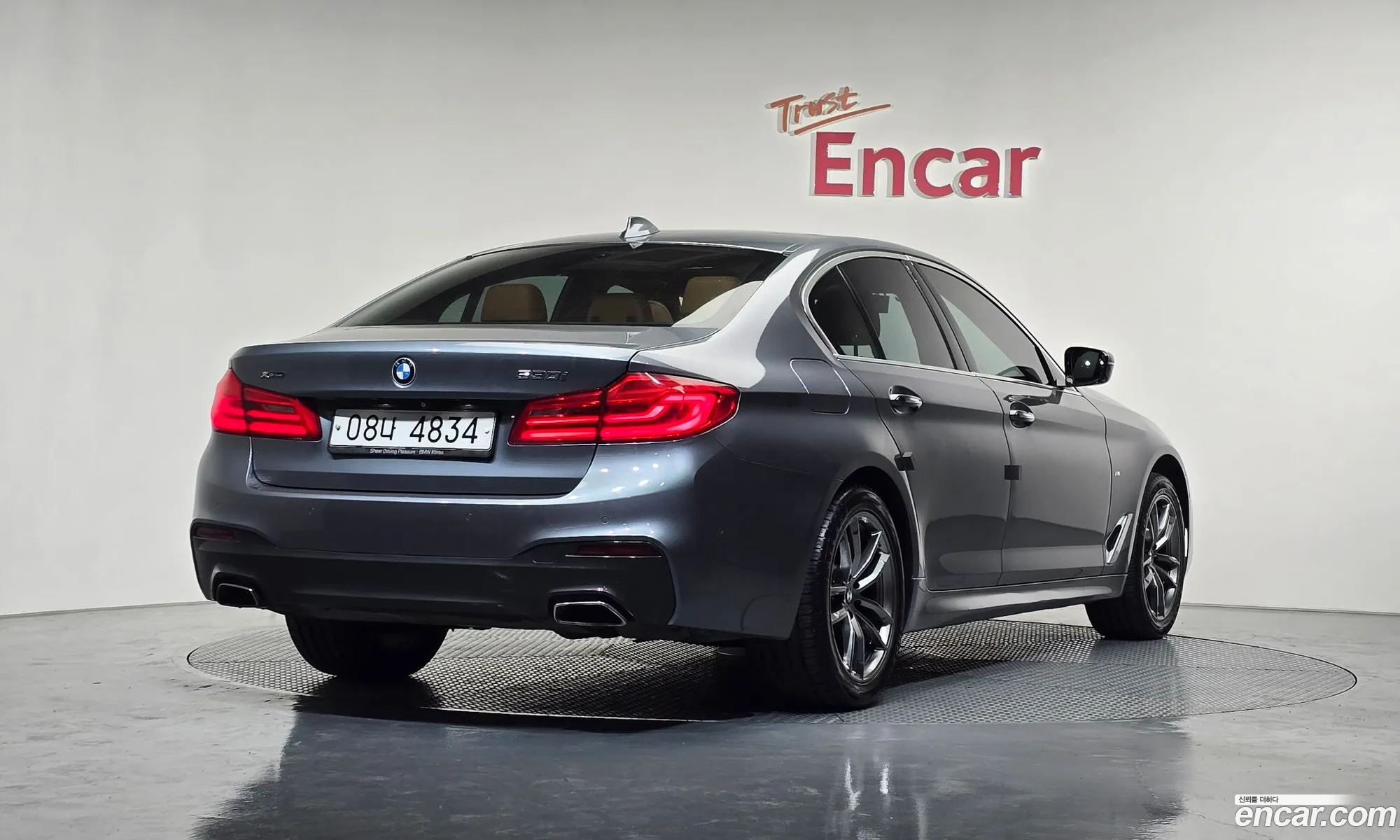 BMW 5 Series 2018 WBAJD910XJWC81881 — 8