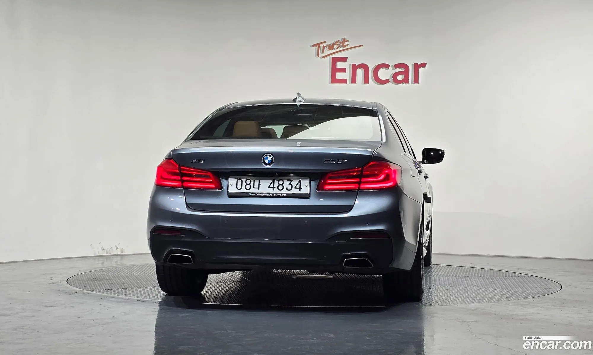 BMW 5 Series 2018 WBAJD910XJWC81881 — 19