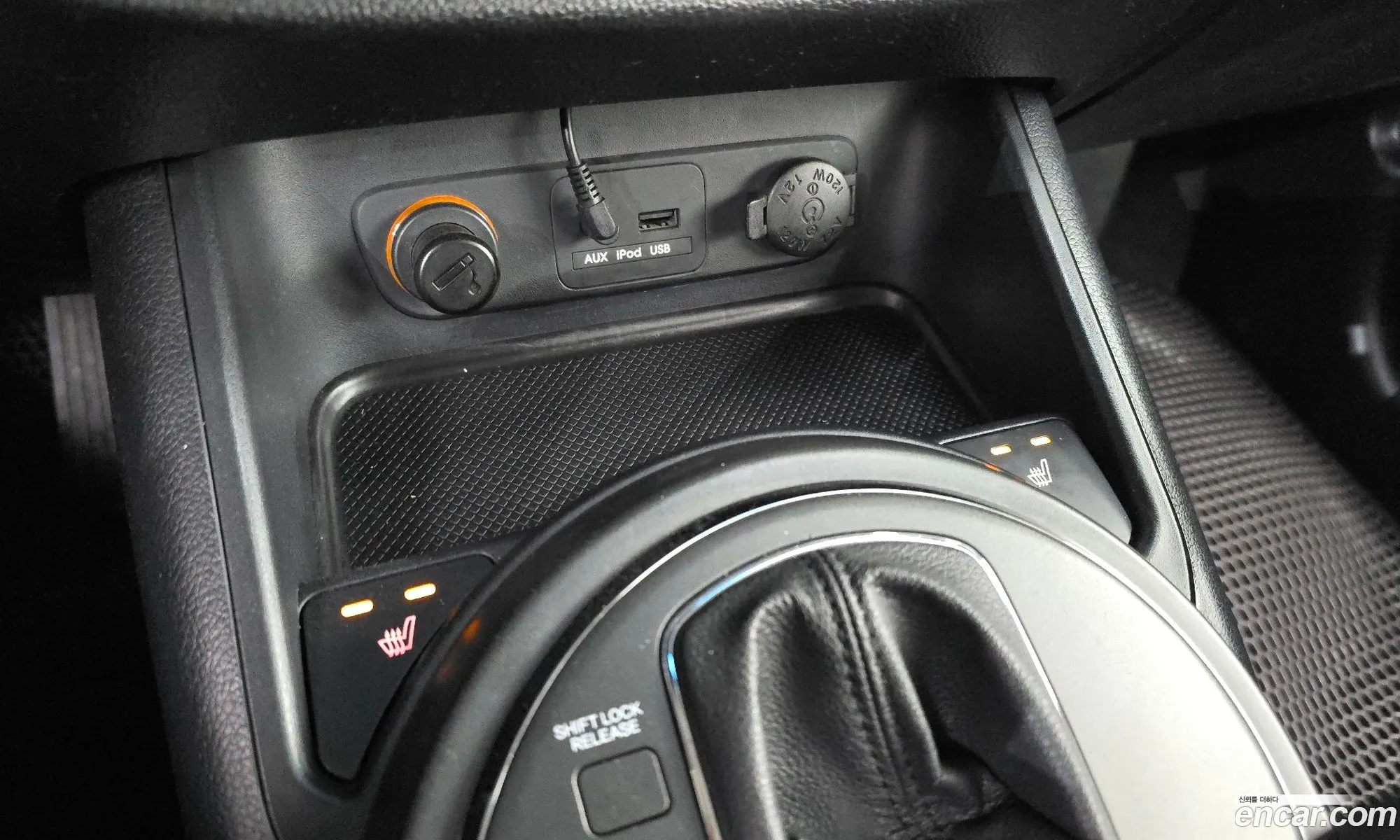 Kia Sportage R 2013 — 10