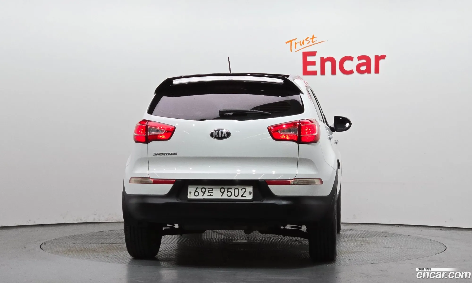 Kia Sportage R 2013 — 23