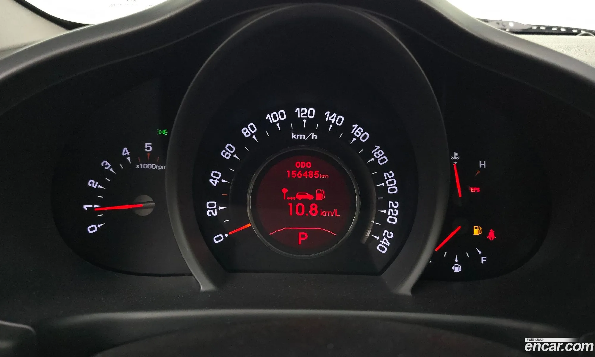 Kia Sportage R 2013 — 8