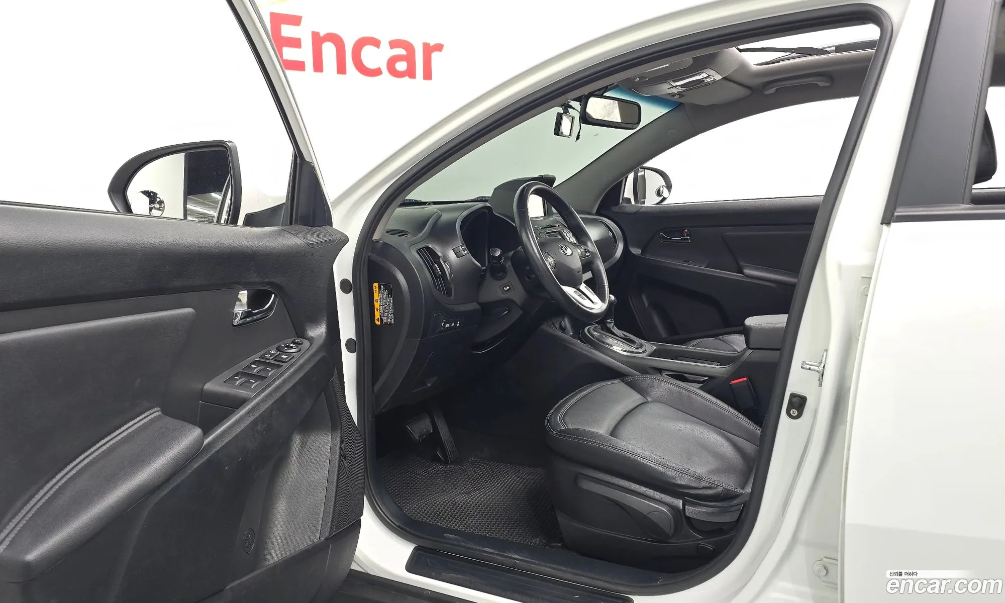 Kia Sportage R 2013 — 5