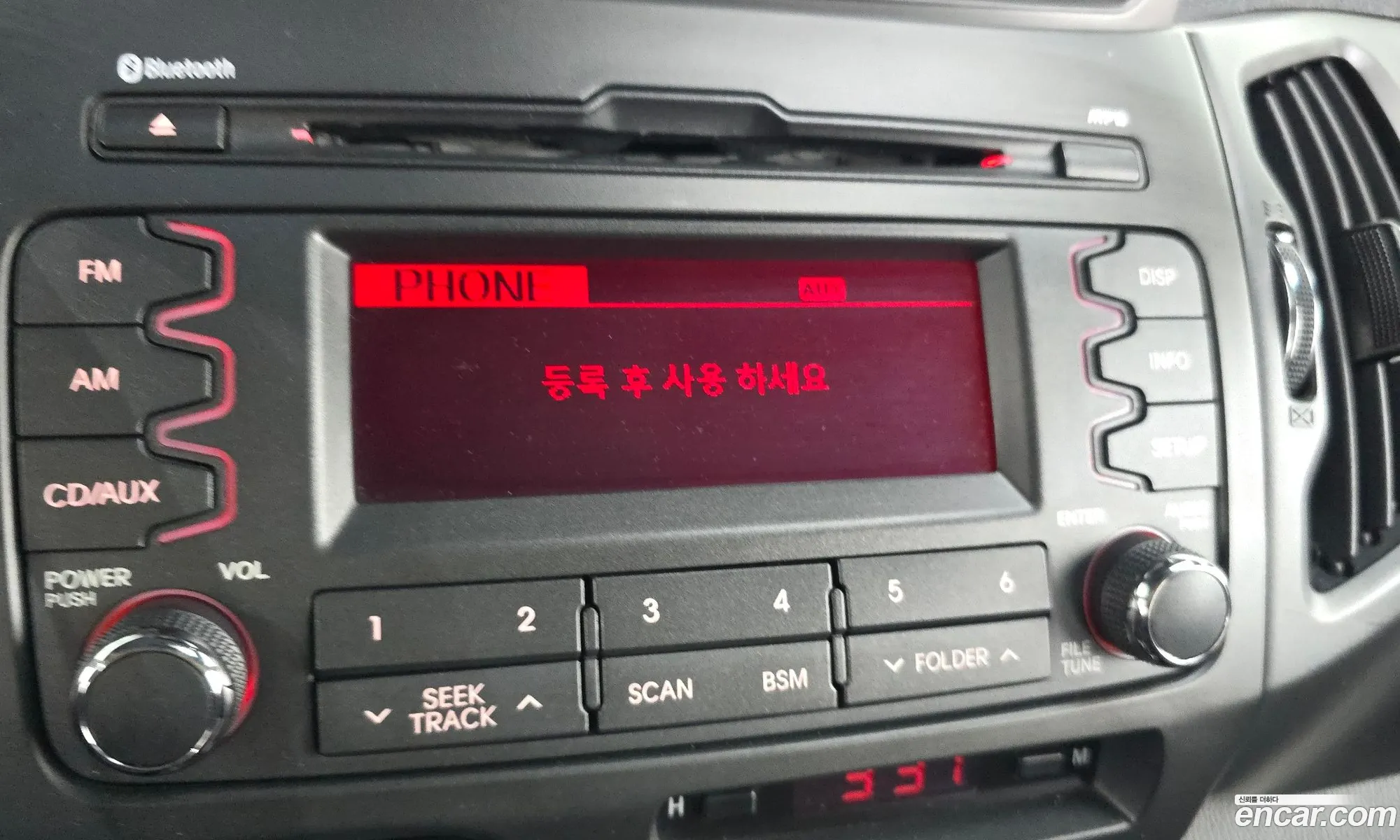 Kia Sportage R 2013 — 7