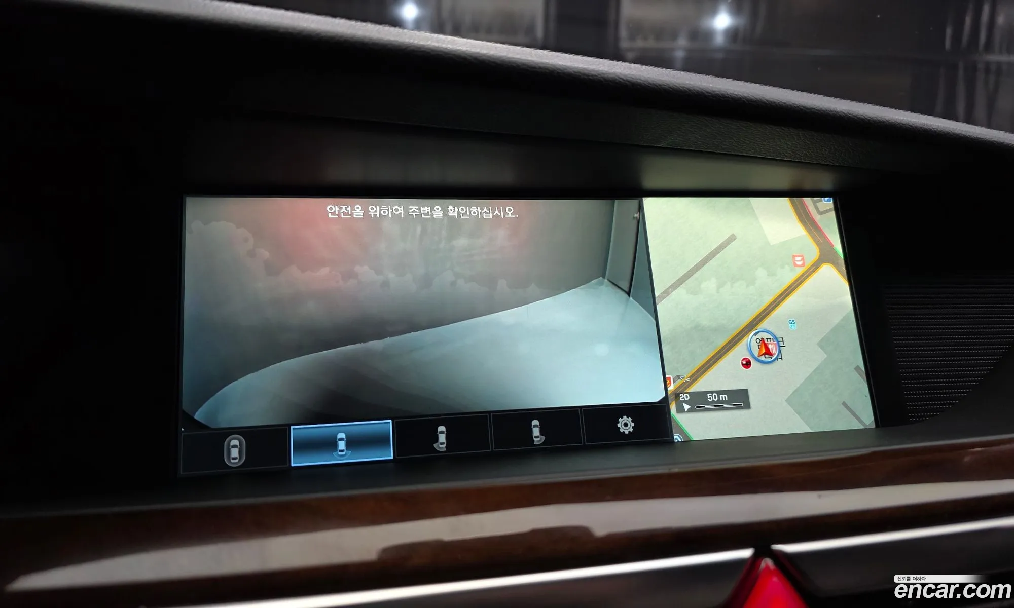 Genesis EQ900 2015 — 3