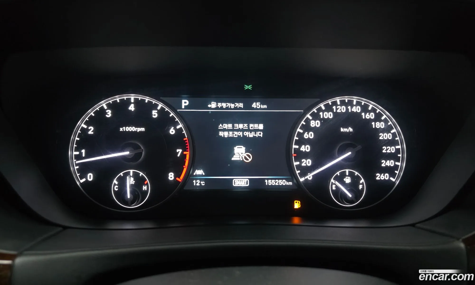 Genesis EQ900 2015 — 31