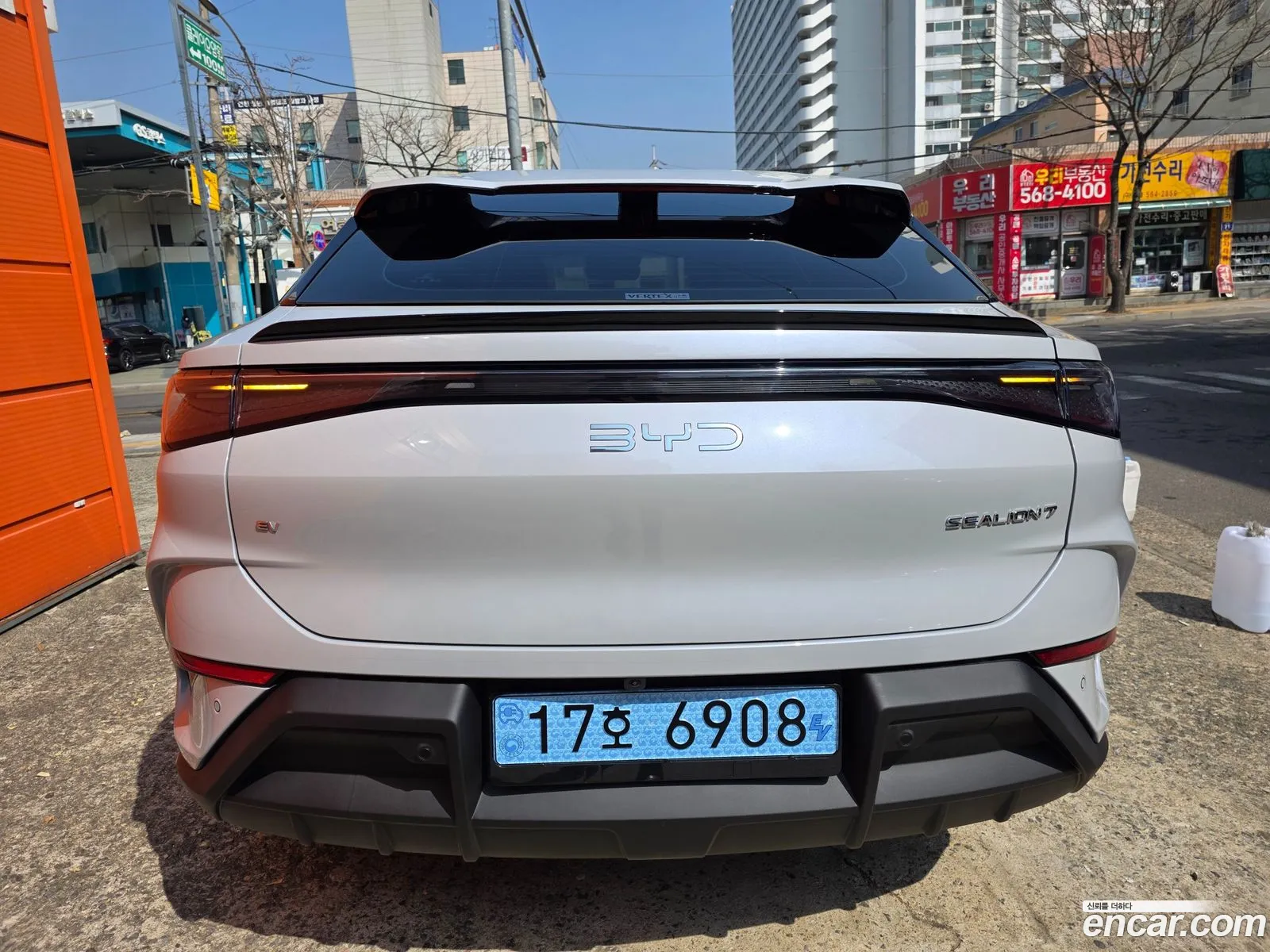 BYD Sealion 7 2026 — 16