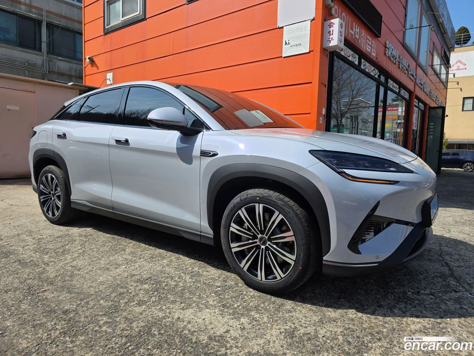 BYD Sealion 7 2026 — 17