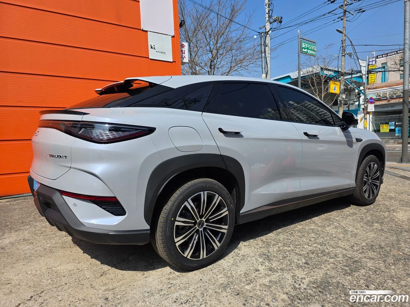 BYD Sealion 7 2026 — 6
