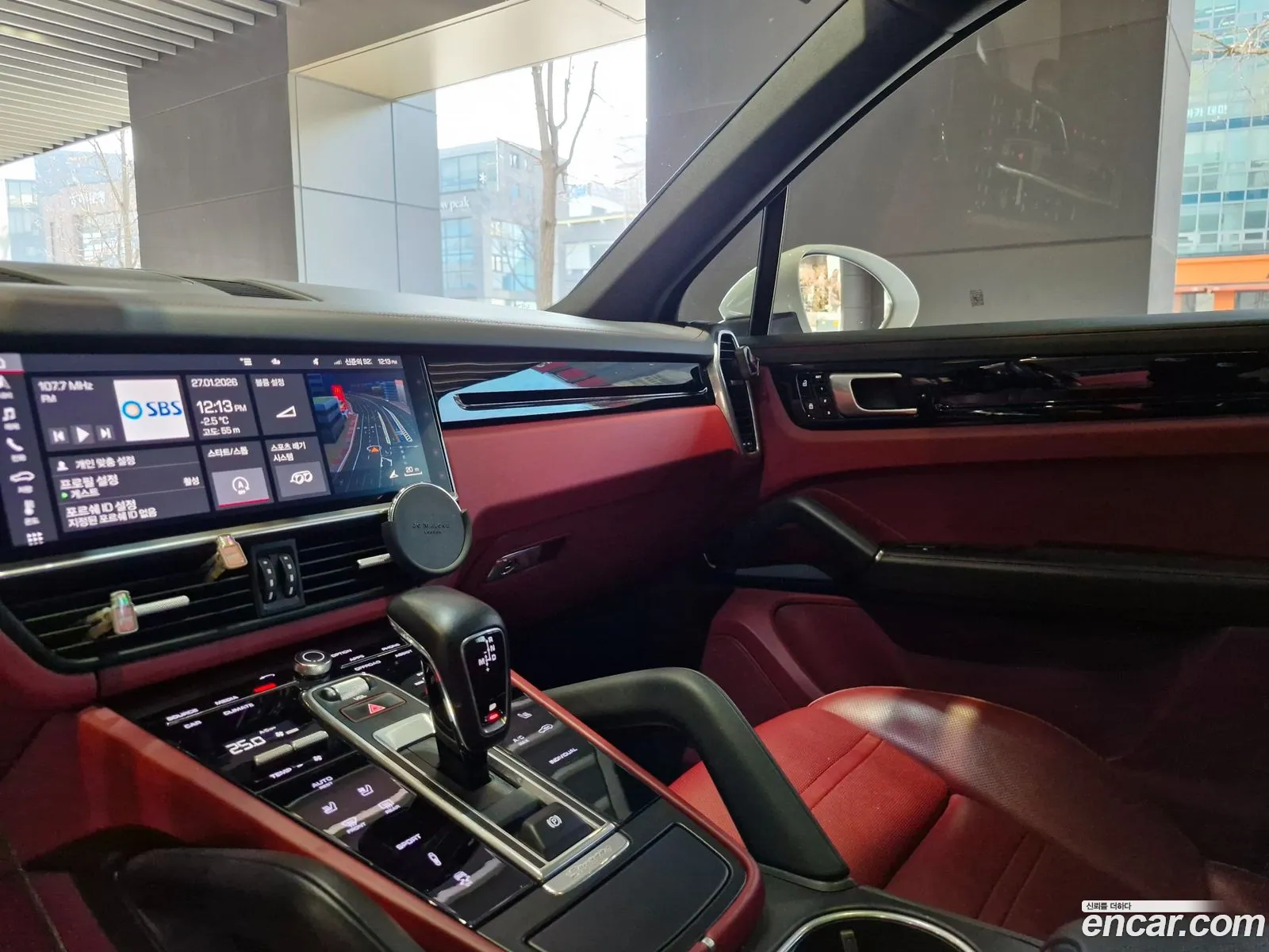 Porsche Cayenne 2020 — 4