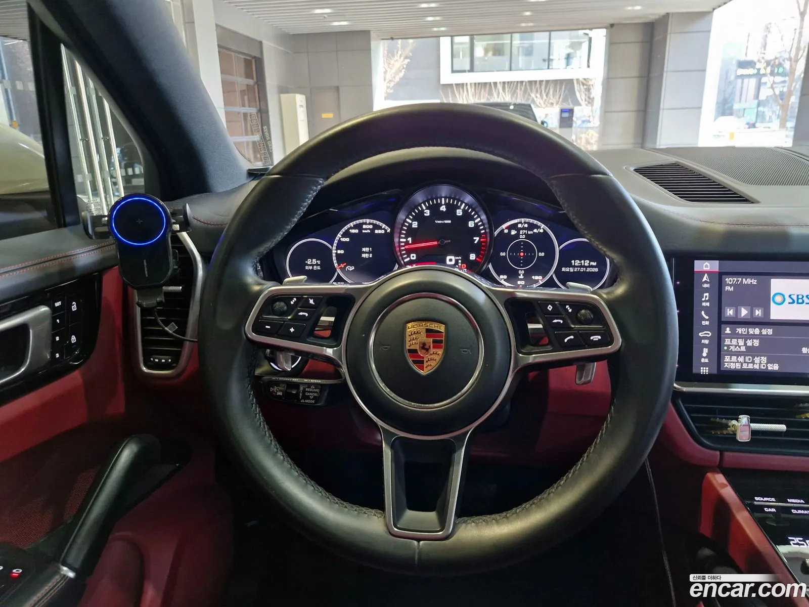 Porsche Cayenne 2020 — 3