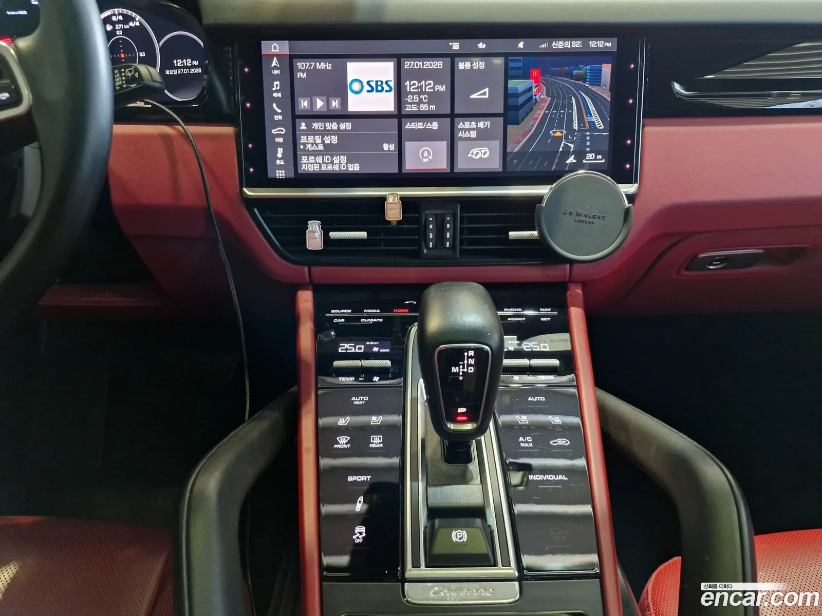 Porsche Cayenne 2020 — 13