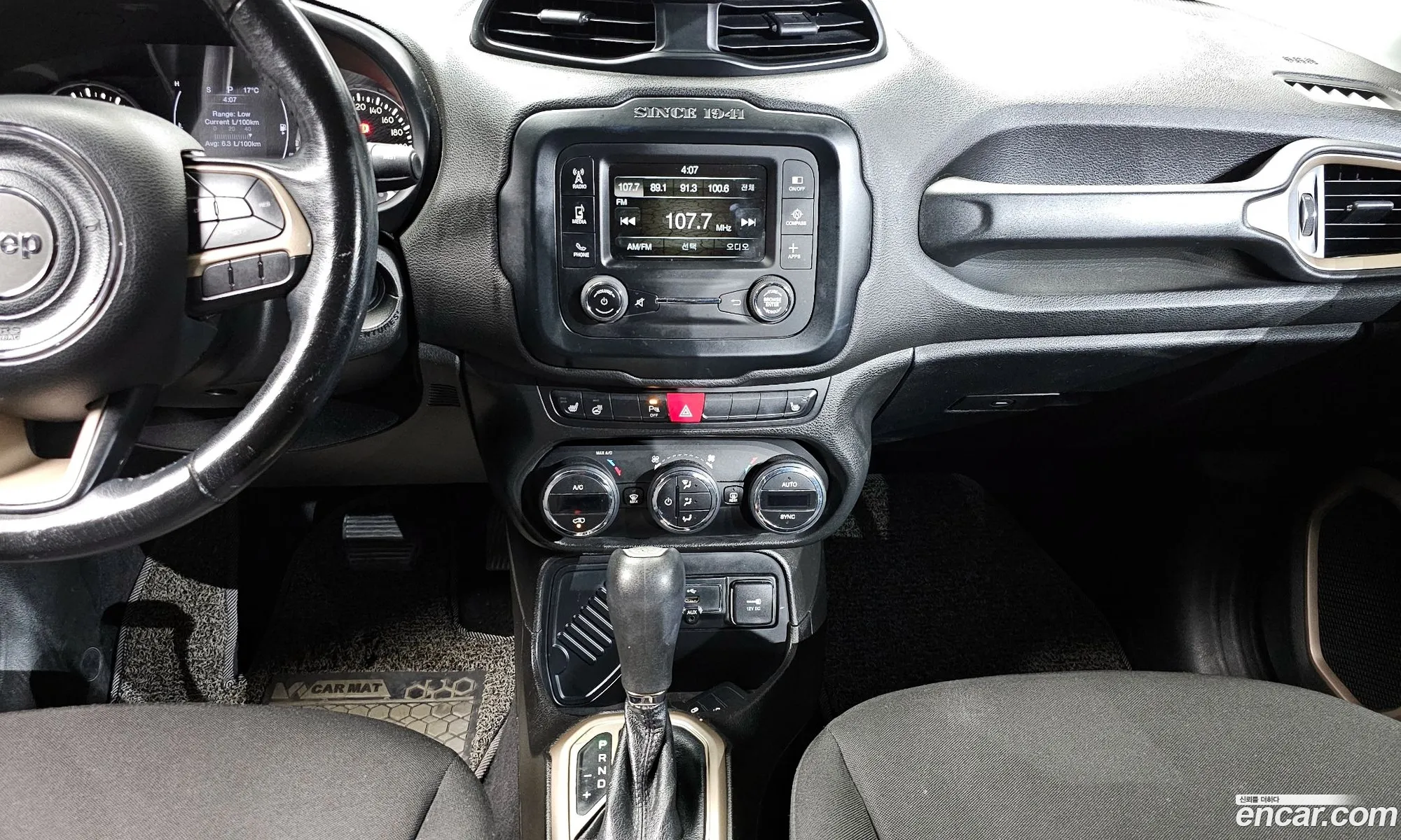 Jeep Renegade 2017 1C4BU0000HPF37900 — 3