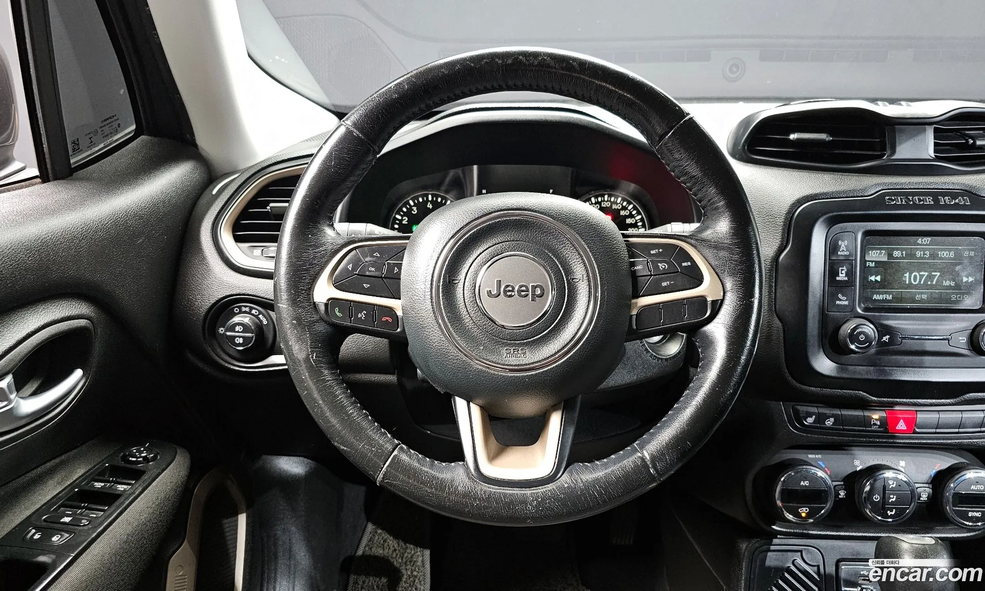 Jeep Renegade 2017 1C4BU0000HPF37900 — 17