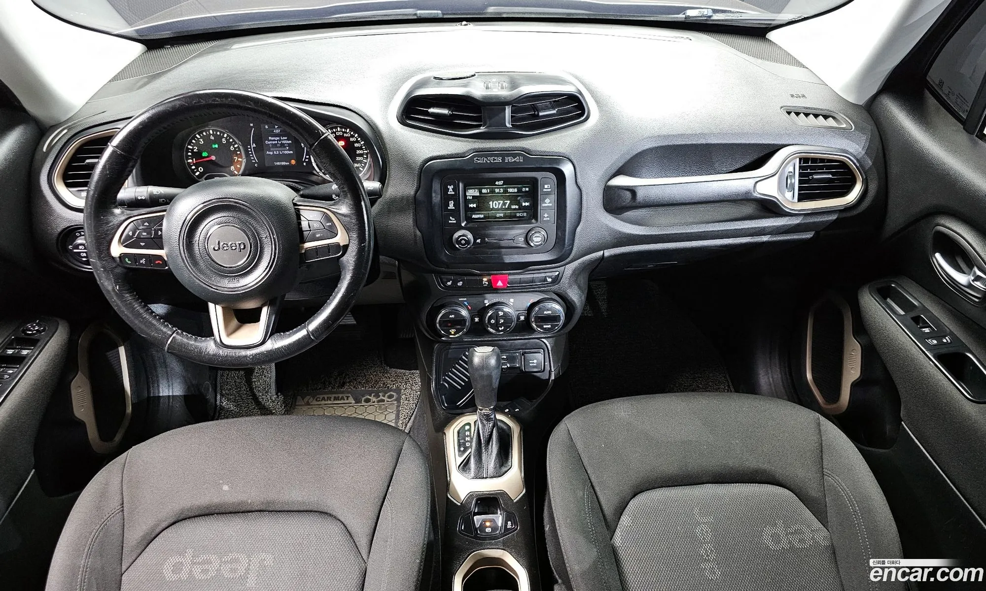 Jeep Renegade 2017 1C4BU0000HPF37900 — 6